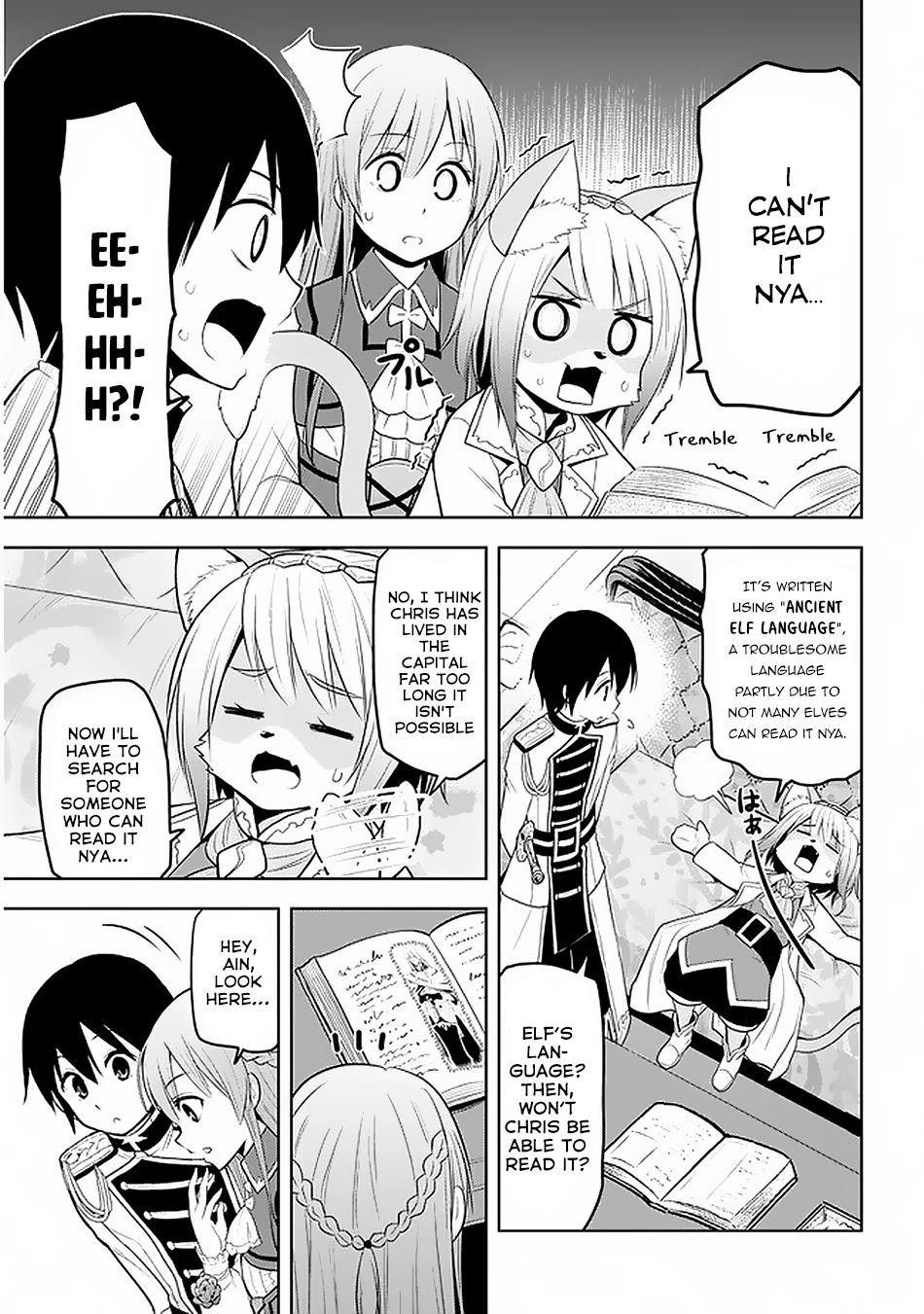 Maseki Gurume: Mamono no Chikara o Tabeta Ore wa Saikyou! Chapter 15 - Page 7
