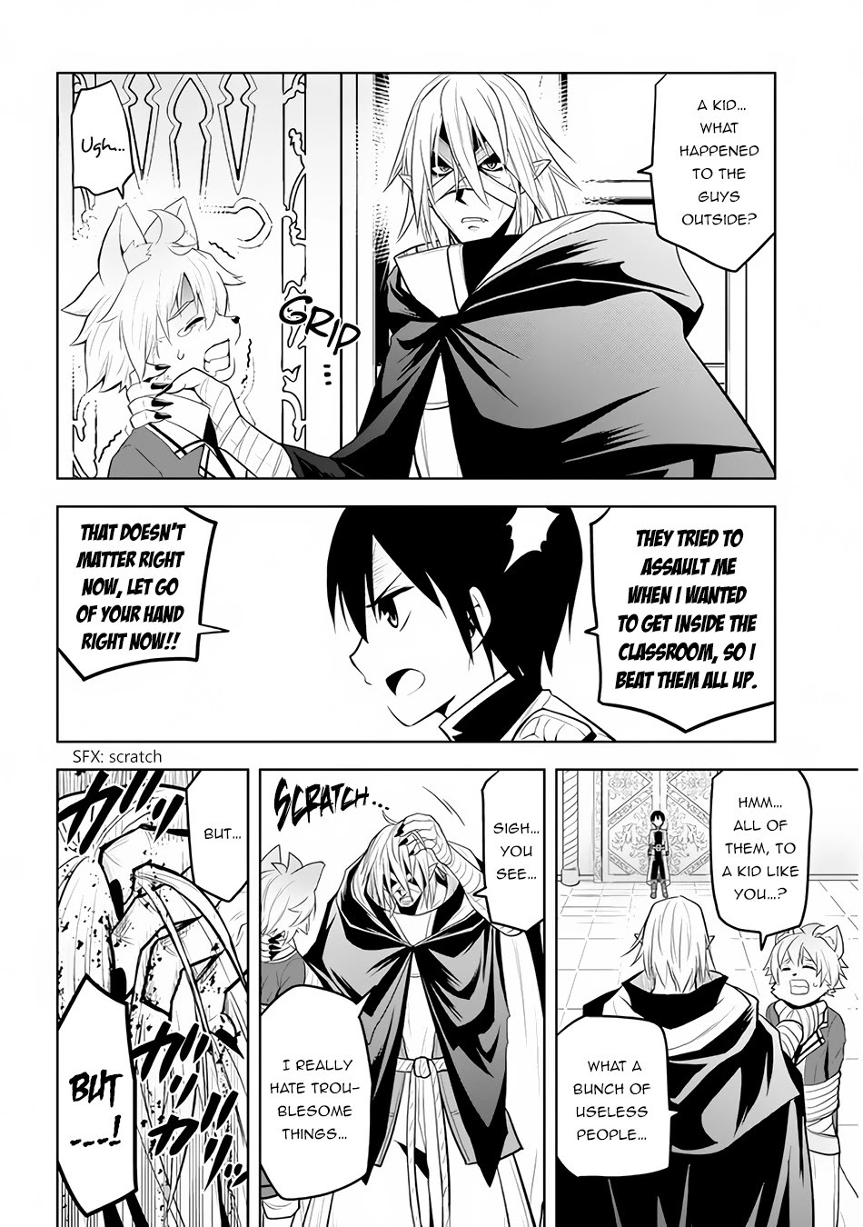 Maseki Gurume: Mamono no Chikara o Tabeta Ore wa Saikyou! Chapter 16 - Page 10