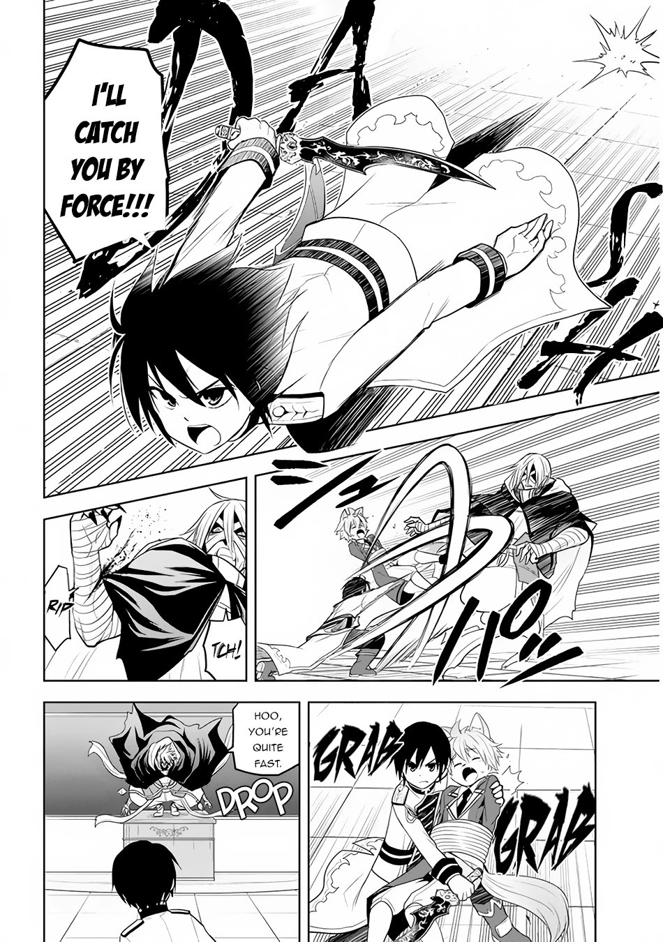 Maseki Gurume: Mamono no Chikara o Tabeta Ore wa Saikyou! Chapter 16 - Page 12