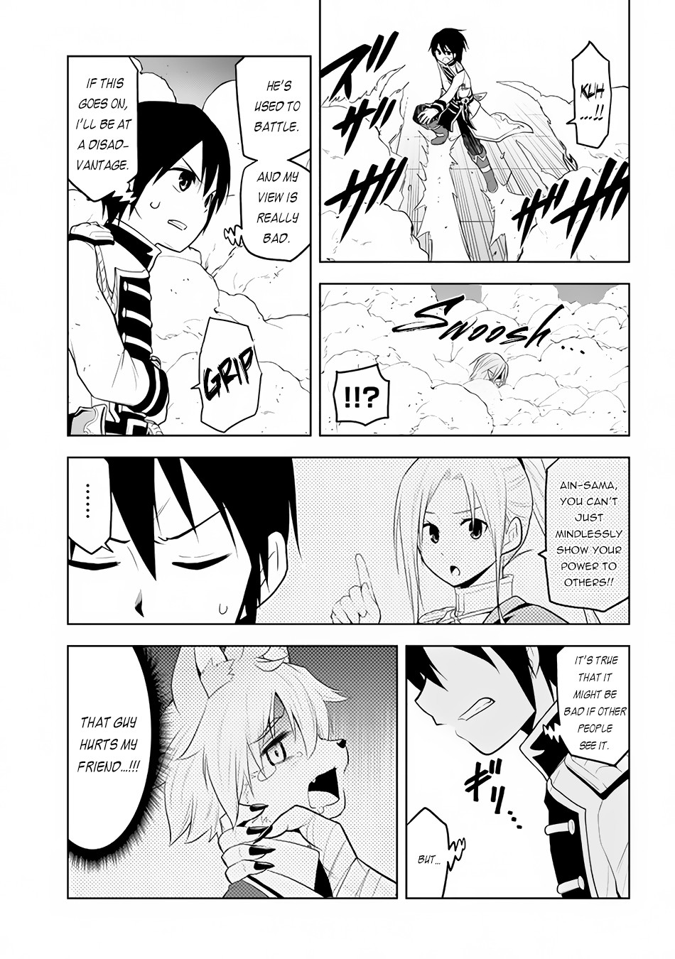 Maseki Gurume: Mamono no Chikara o Tabeta Ore wa Saikyou! Chapter 16 - Page 15