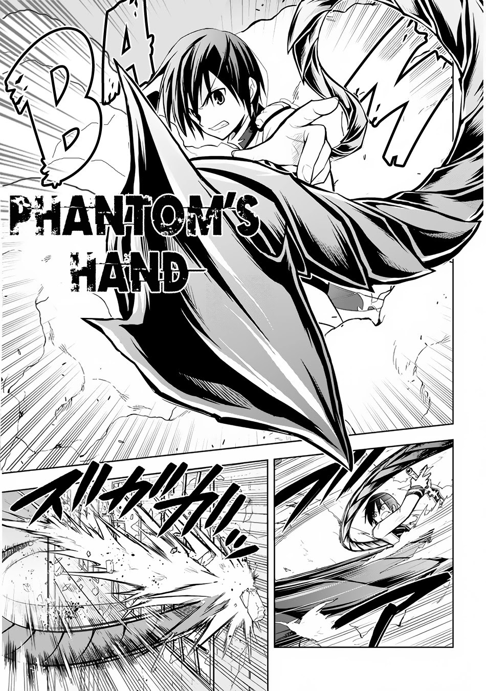 Maseki Gurume: Mamono no Chikara o Tabeta Ore wa Saikyou! Chapter 16 - Page 17