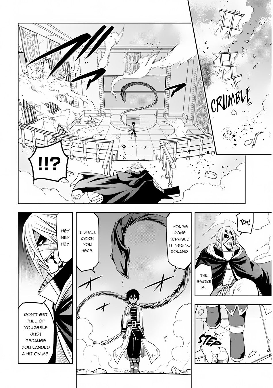 Maseki Gurume: Mamono no Chikara o Tabeta Ore wa Saikyou! Chapter 16 - Page 18