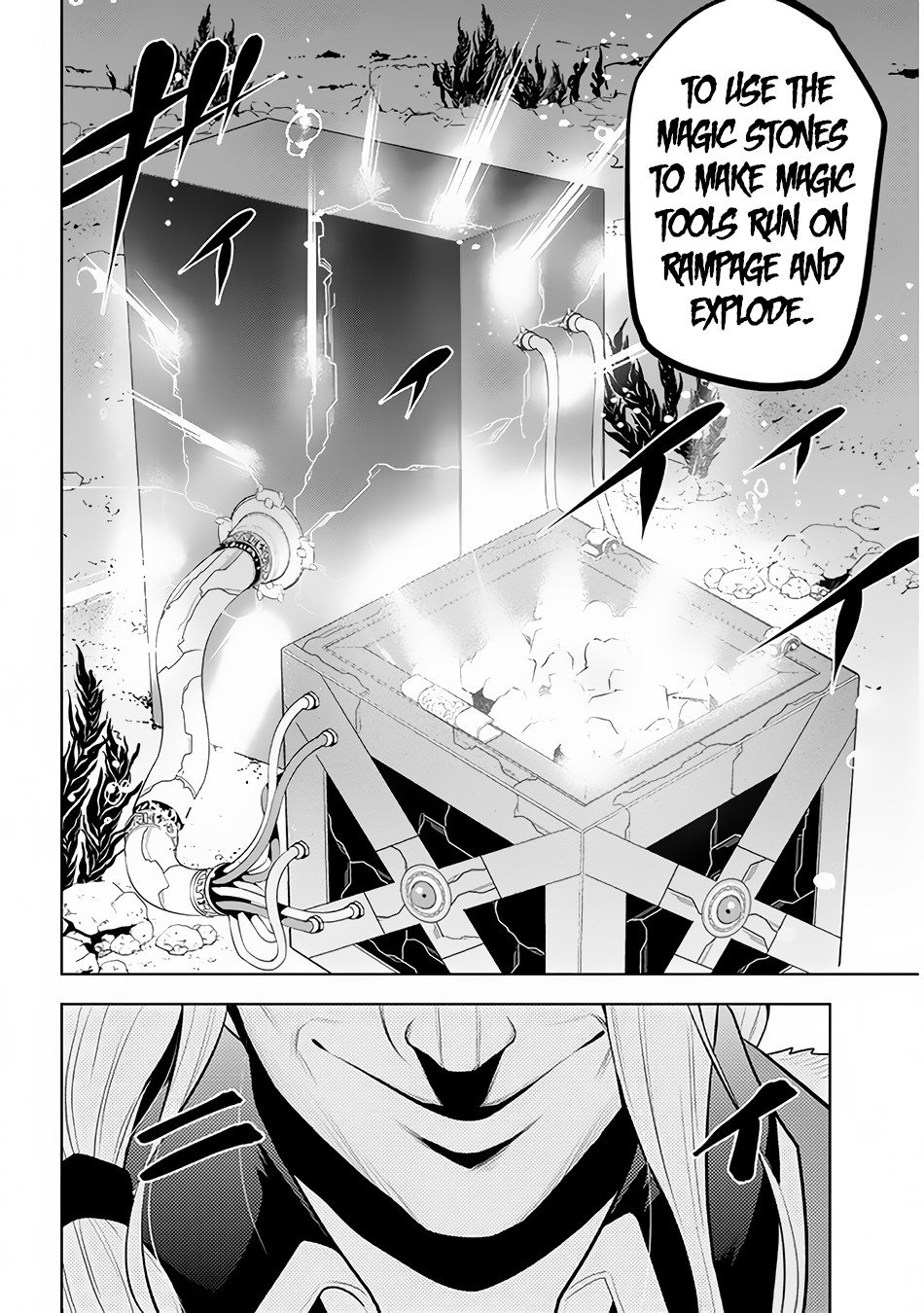 Maseki Gurume: Mamono no Chikara o Tabeta Ore wa Saikyou! Chapter 16 - Page 26