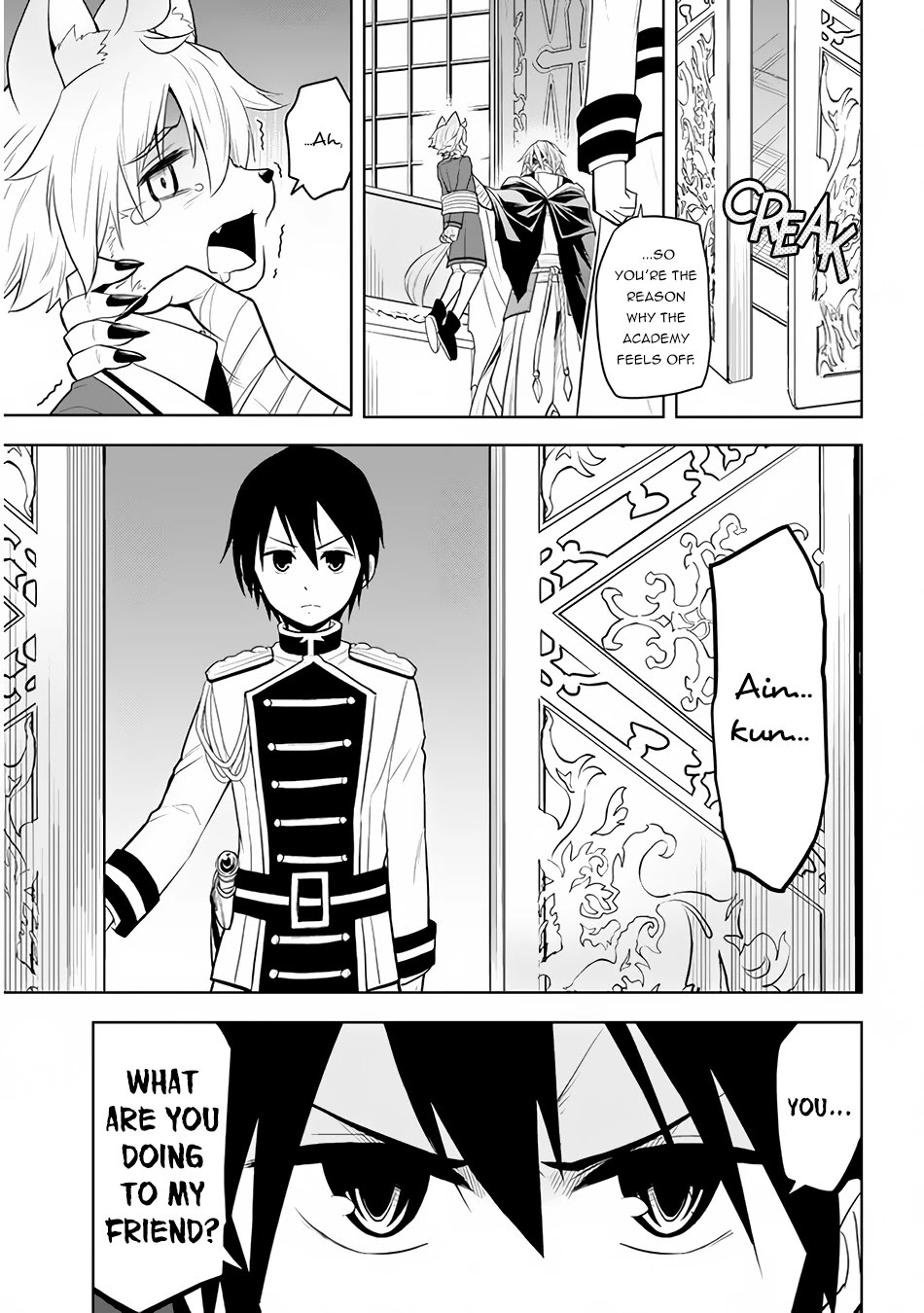 Maseki Gurume: Mamono no Chikara o Tabeta Ore wa Saikyou! Chapter 16 - Page 9