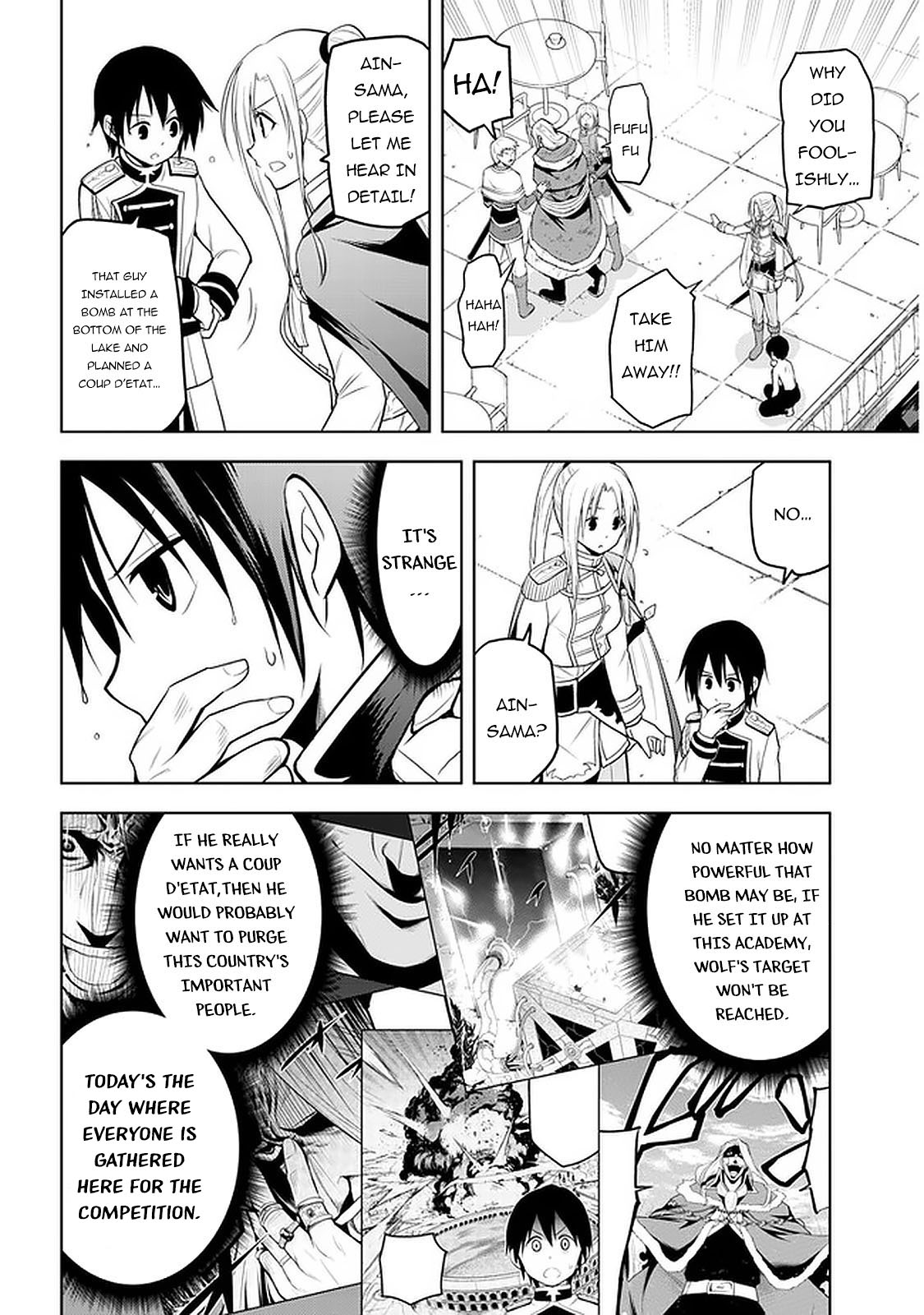 Maseki Gurume: Mamono no Chikara o Tabeta Ore wa Saikyou! Chapter 17 - Page 10