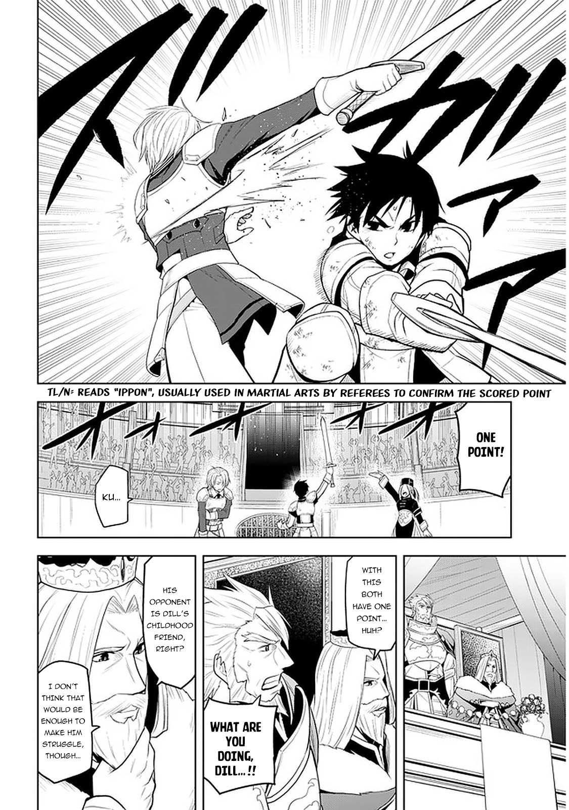 Maseki Gurume: Mamono no Chikara o Tabeta Ore wa Saikyou! Chapter 17 - Page 14
