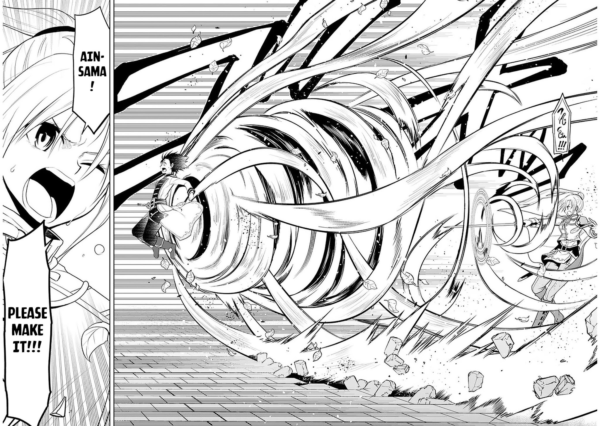 Maseki Gurume: Mamono no Chikara o Tabeta Ore wa Saikyou! Chapter 17 - Page 20
