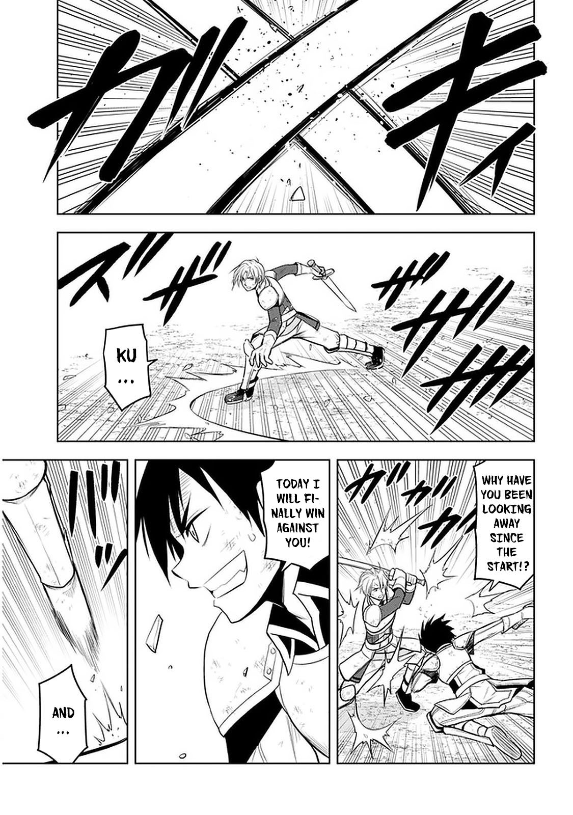 Maseki Gurume: Mamono no Chikara o Tabeta Ore wa Saikyou! Chapter 17 - Page 22