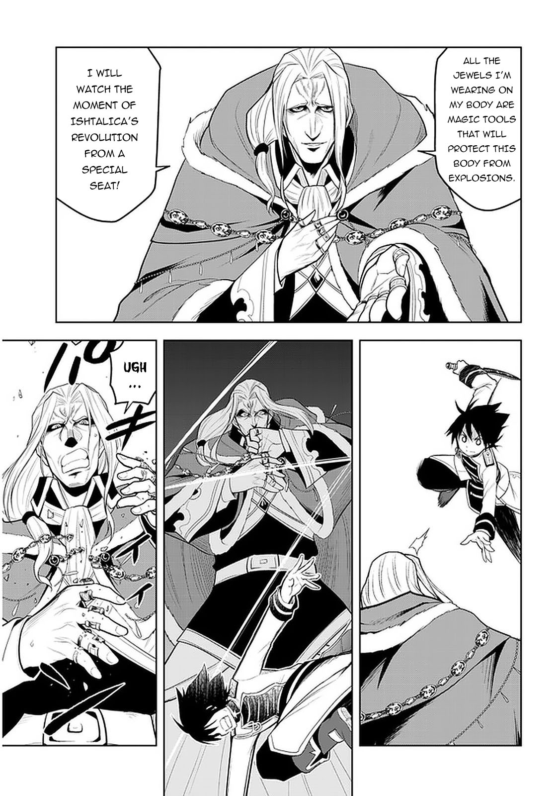 Maseki Gurume: Mamono no Chikara o Tabeta Ore wa Saikyou! Chapter 17 - Page 3