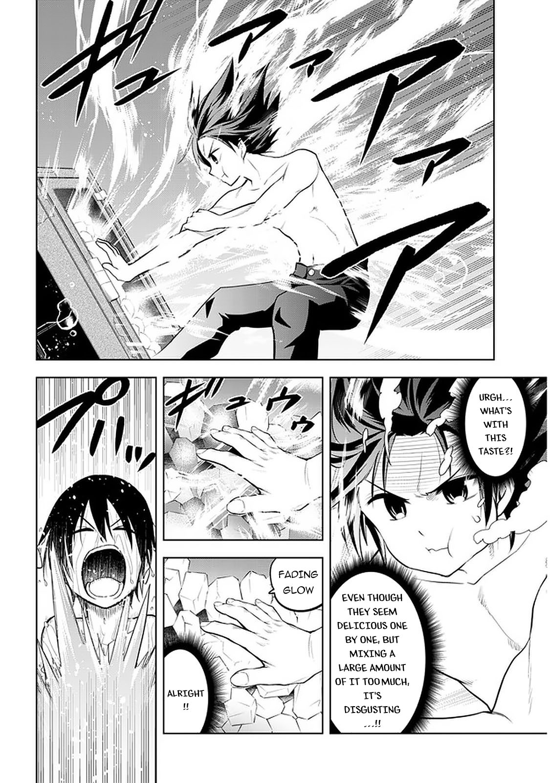 Maseki Gurume: Mamono no Chikara o Tabeta Ore wa Saikyou! Chapter 17 - Page 8