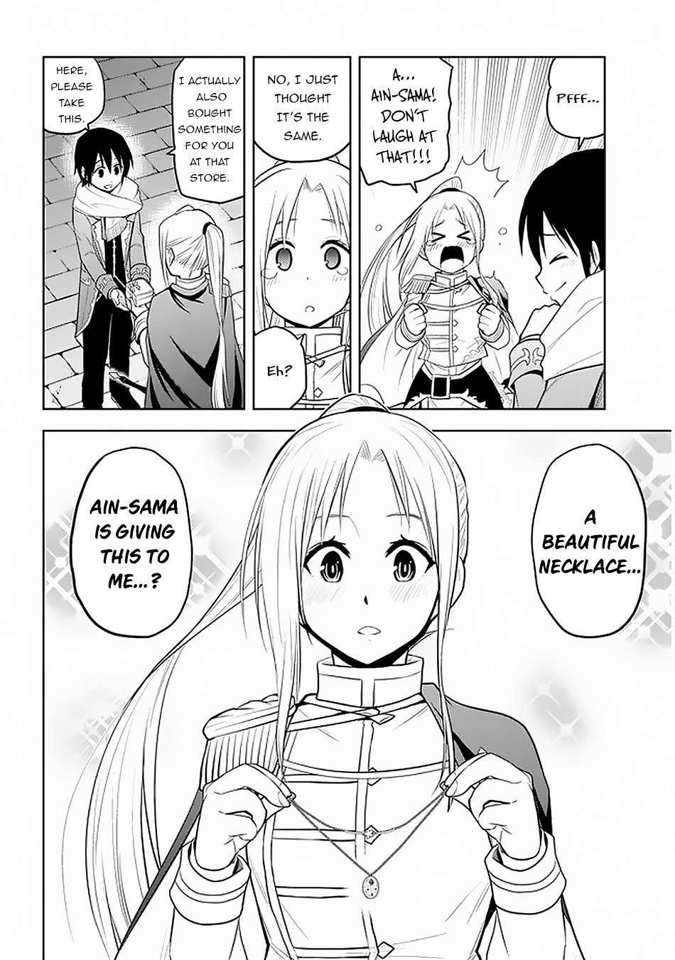 Maseki Gurume: Mamono no Chikara o Tabeta Ore wa Saikyou! Chapter 18 - Page 19
