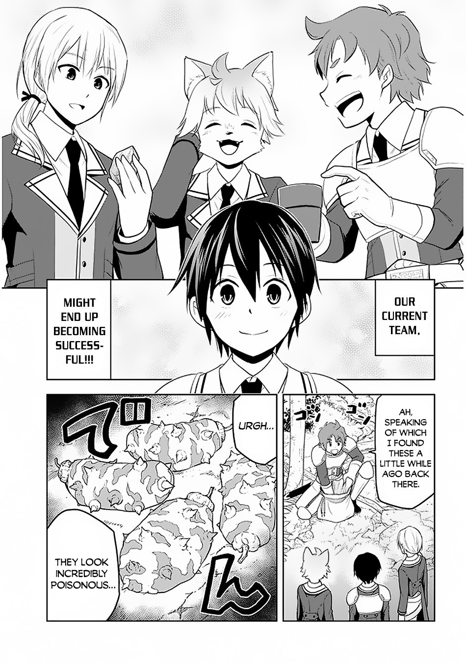 Maseki Gurume: Mamono no Chikara o Tabeta Ore wa Saikyou! Chapter 19 - Page 11