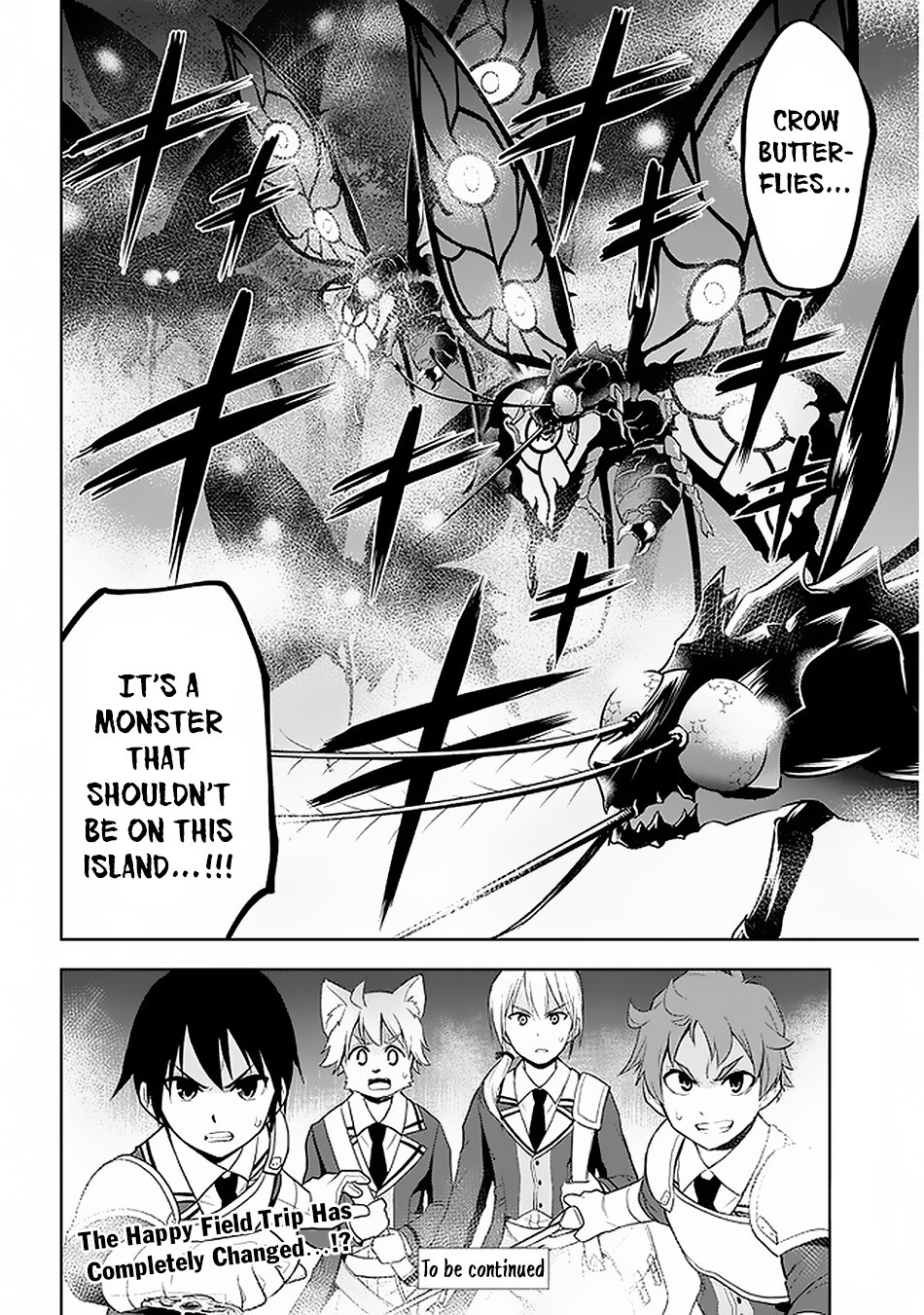 Maseki Gurume: Mamono no Chikara o Tabeta Ore wa Saikyou! Chapter 19 - Page 22