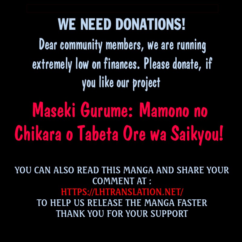 Maseki Gurume: Mamono no Chikara o Tabeta Ore wa Saikyou! Chapter 19 - Page 23
