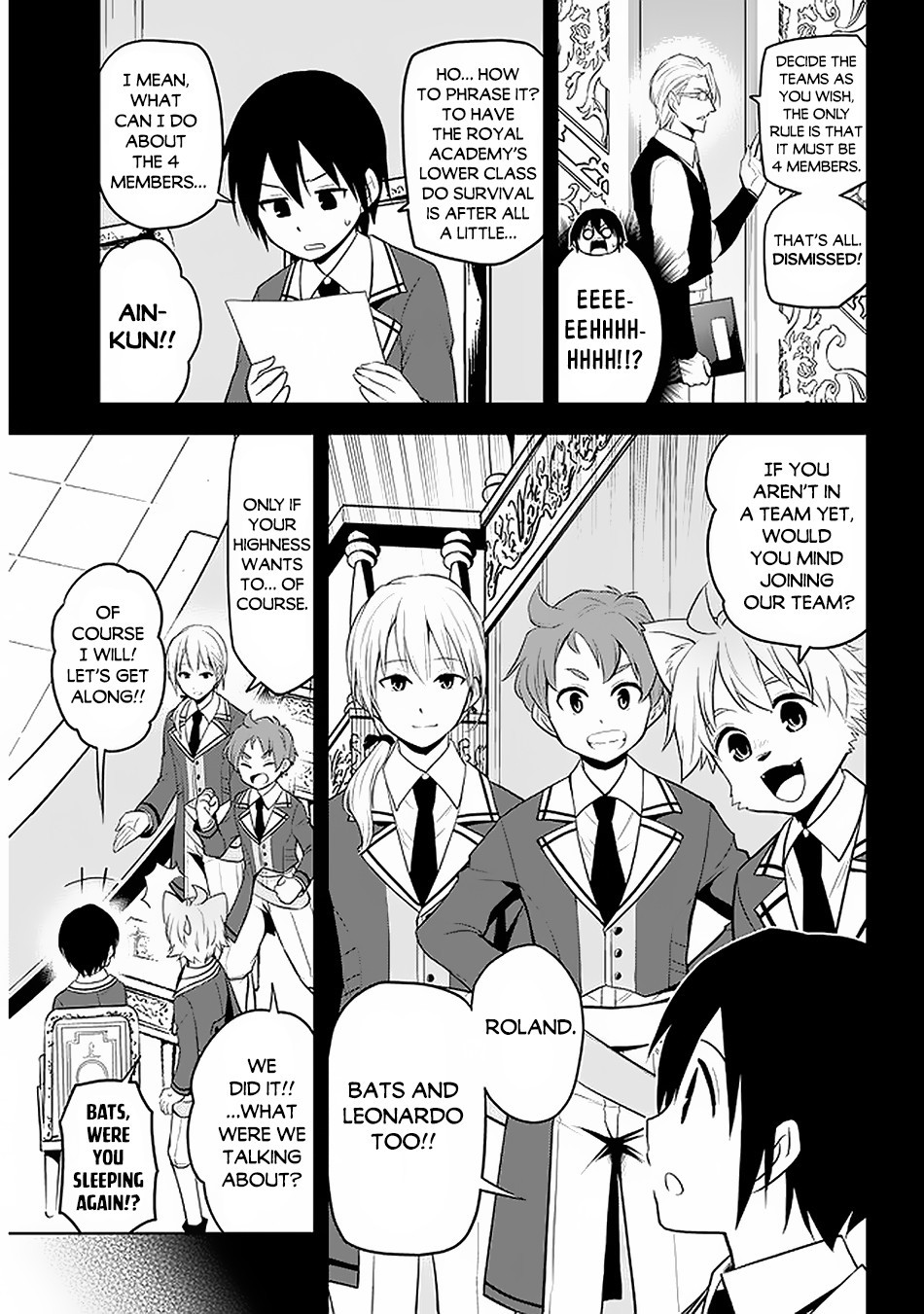 Maseki Gurume: Mamono no Chikara o Tabeta Ore wa Saikyou! Chapter 19 - Page 5