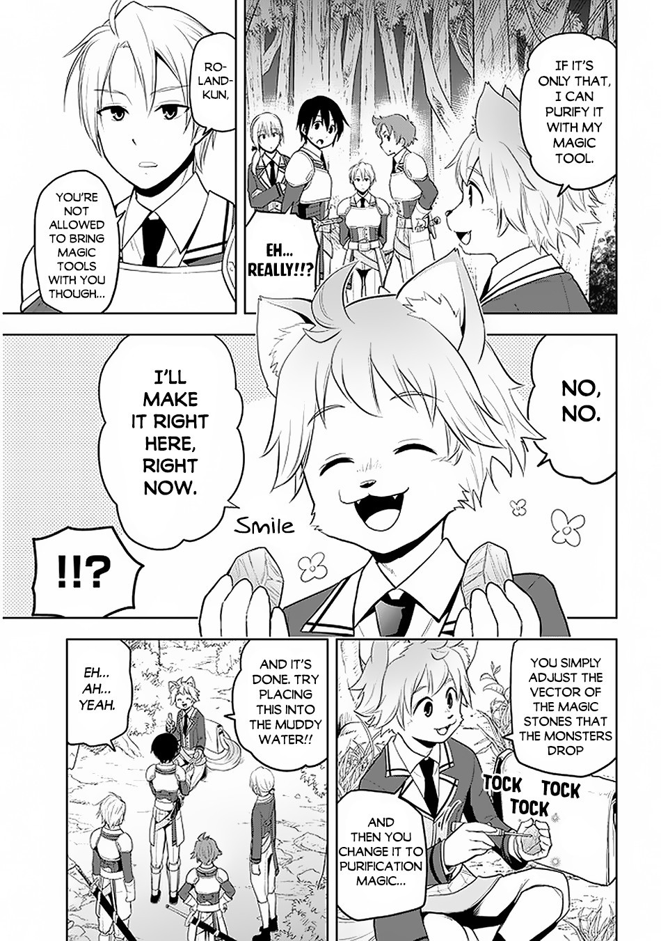 Maseki Gurume: Mamono no Chikara o Tabeta Ore wa Saikyou! Chapter 19 - Page 9