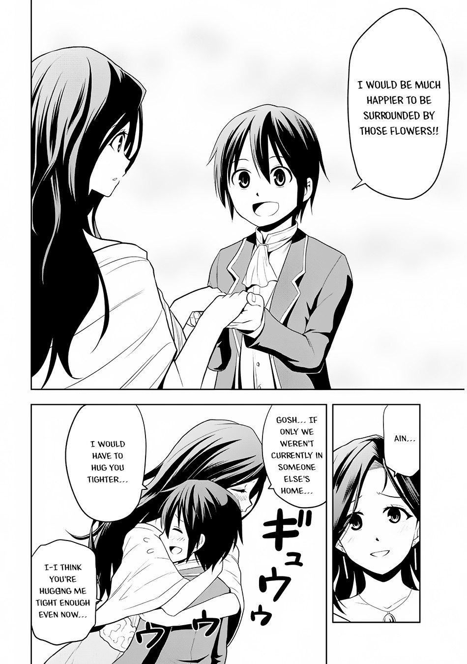 Maseki Gurume: Mamono no Chikara o Tabeta Ore wa Saikyou! Chapter 2 - Page 10