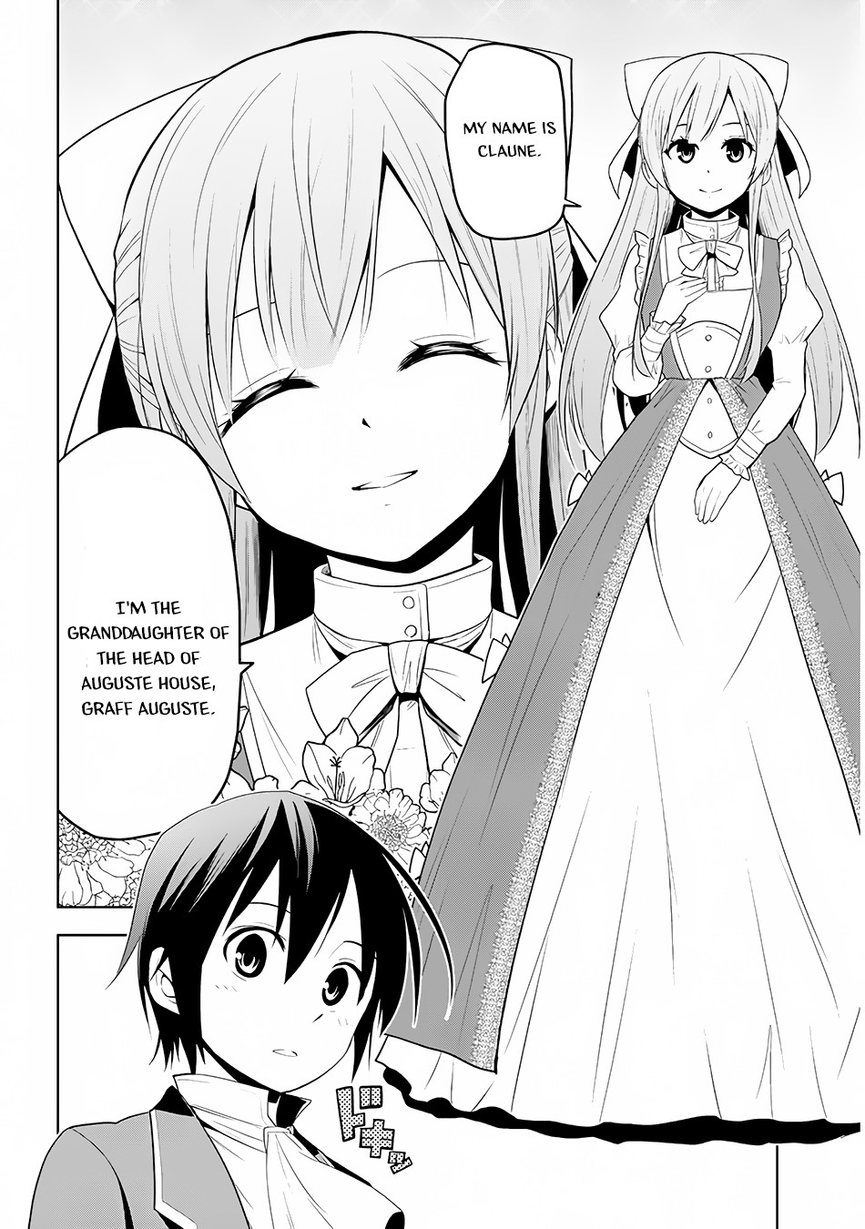 Maseki Gurume: Mamono no Chikara o Tabeta Ore wa Saikyou! Chapter 2 - Page 12