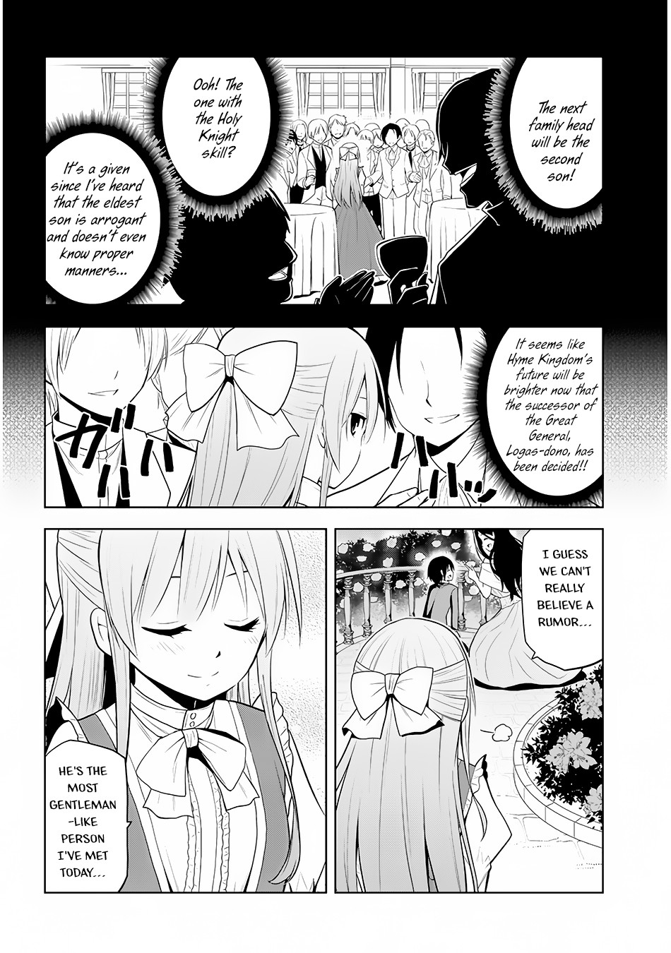 Maseki Gurume: Mamono no Chikara o Tabeta Ore wa Saikyou! Chapter 2 - Page 16