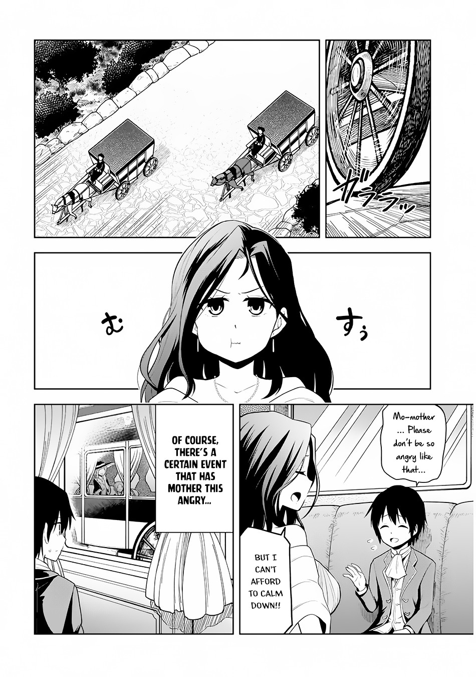 Maseki Gurume: Mamono no Chikara o Tabeta Ore wa Saikyou! Chapter 2 - Page 2
