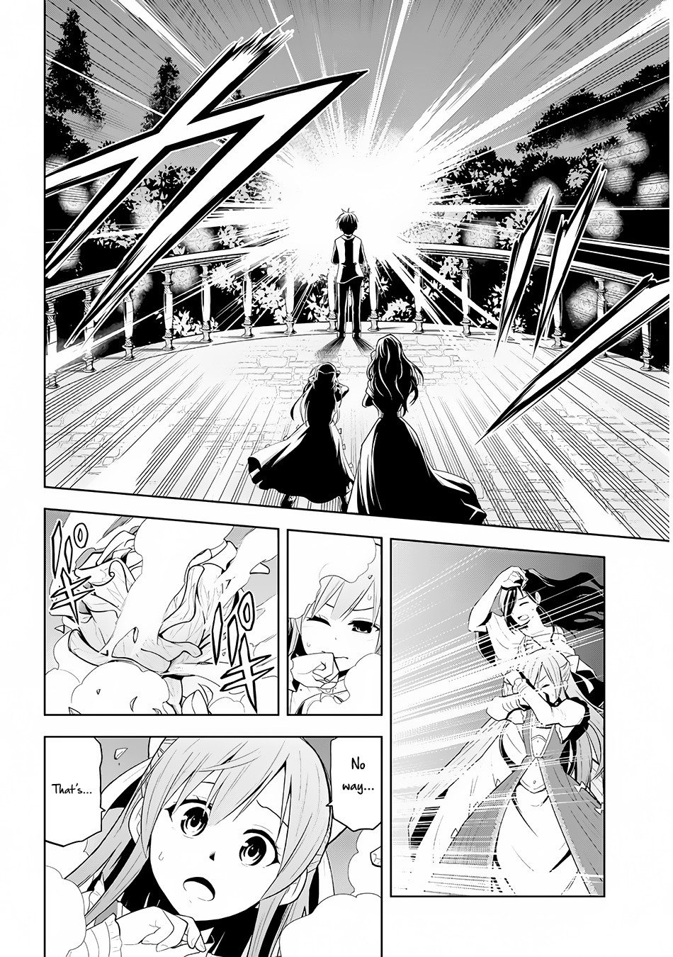 Maseki Gurume: Mamono no Chikara o Tabeta Ore wa Saikyou! Chapter 2 - Page 24