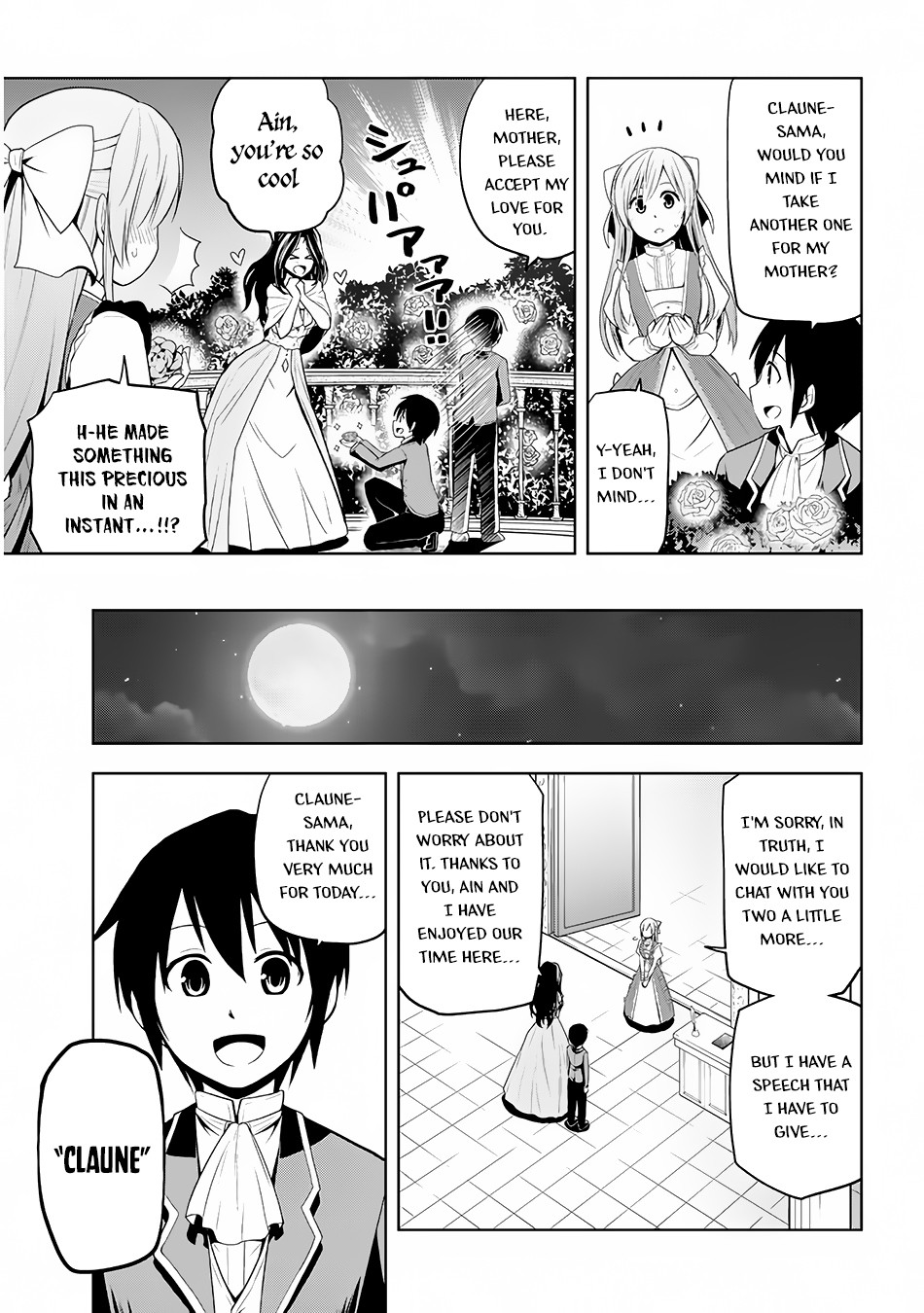 Maseki Gurume: Mamono no Chikara o Tabeta Ore wa Saikyou! Chapter 2 - Page 31