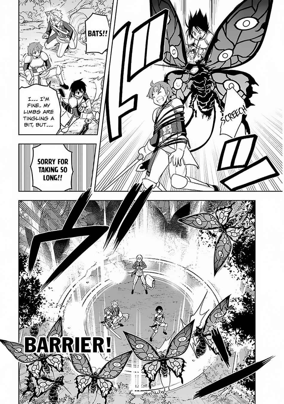 Maseki Gurume: Mamono no Chikara o Tabeta Ore wa Saikyou! Chapter 20 - Page 14