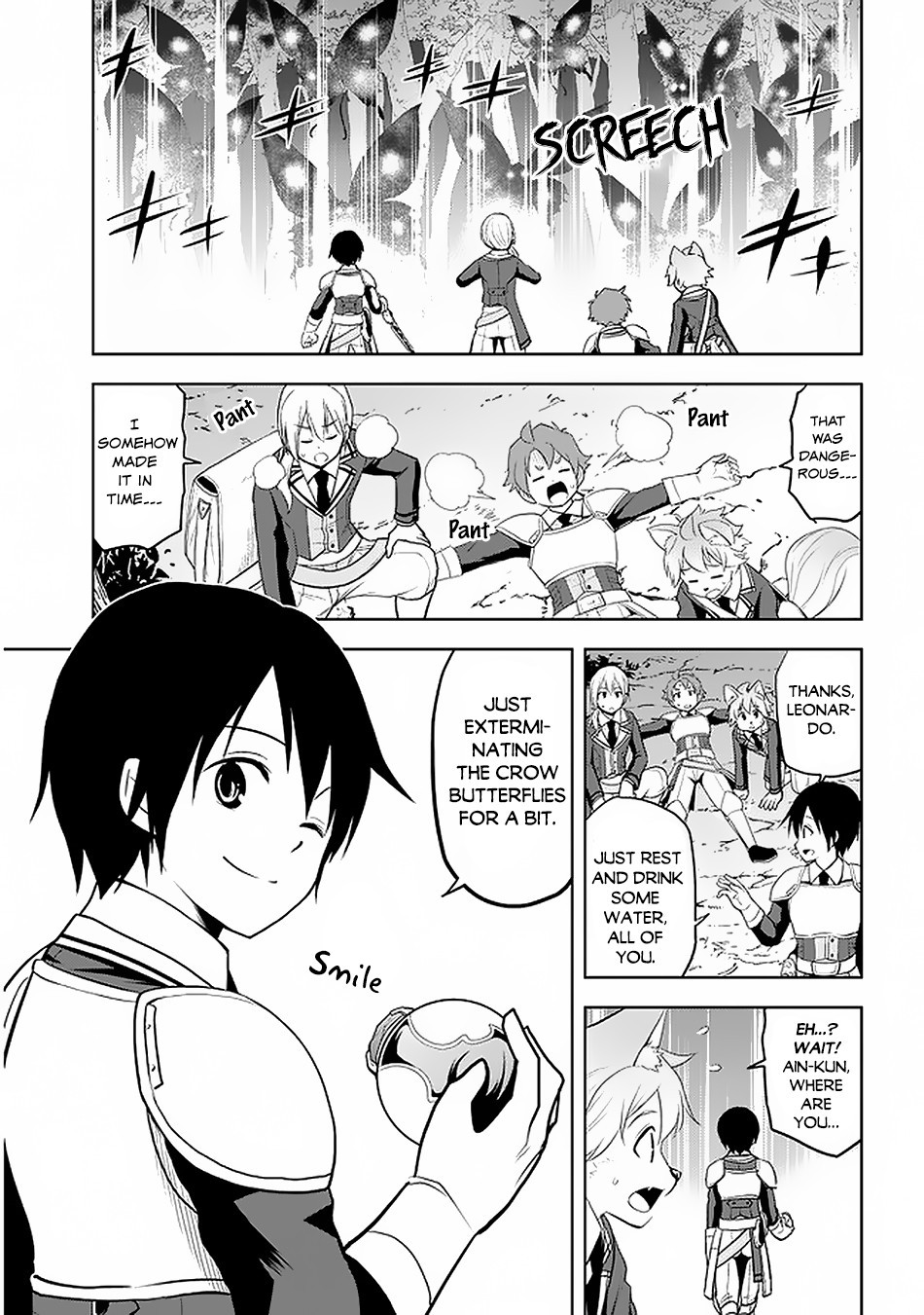 Maseki Gurume: Mamono no Chikara o Tabeta Ore wa Saikyou! Chapter 20 - Page 15