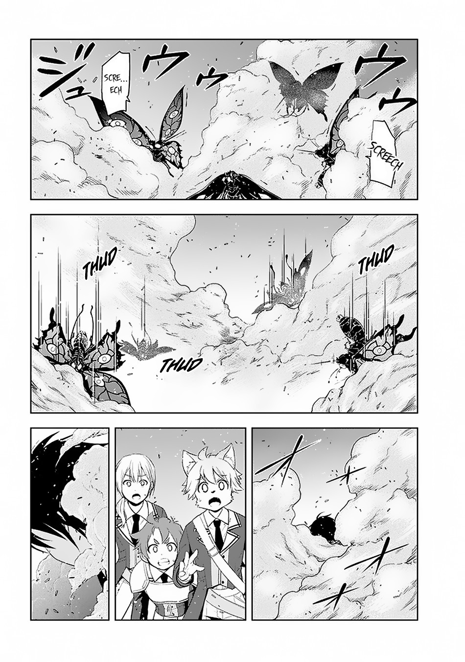 Maseki Gurume: Mamono no Chikara o Tabeta Ore wa Saikyou! Chapter 20 - Page 18