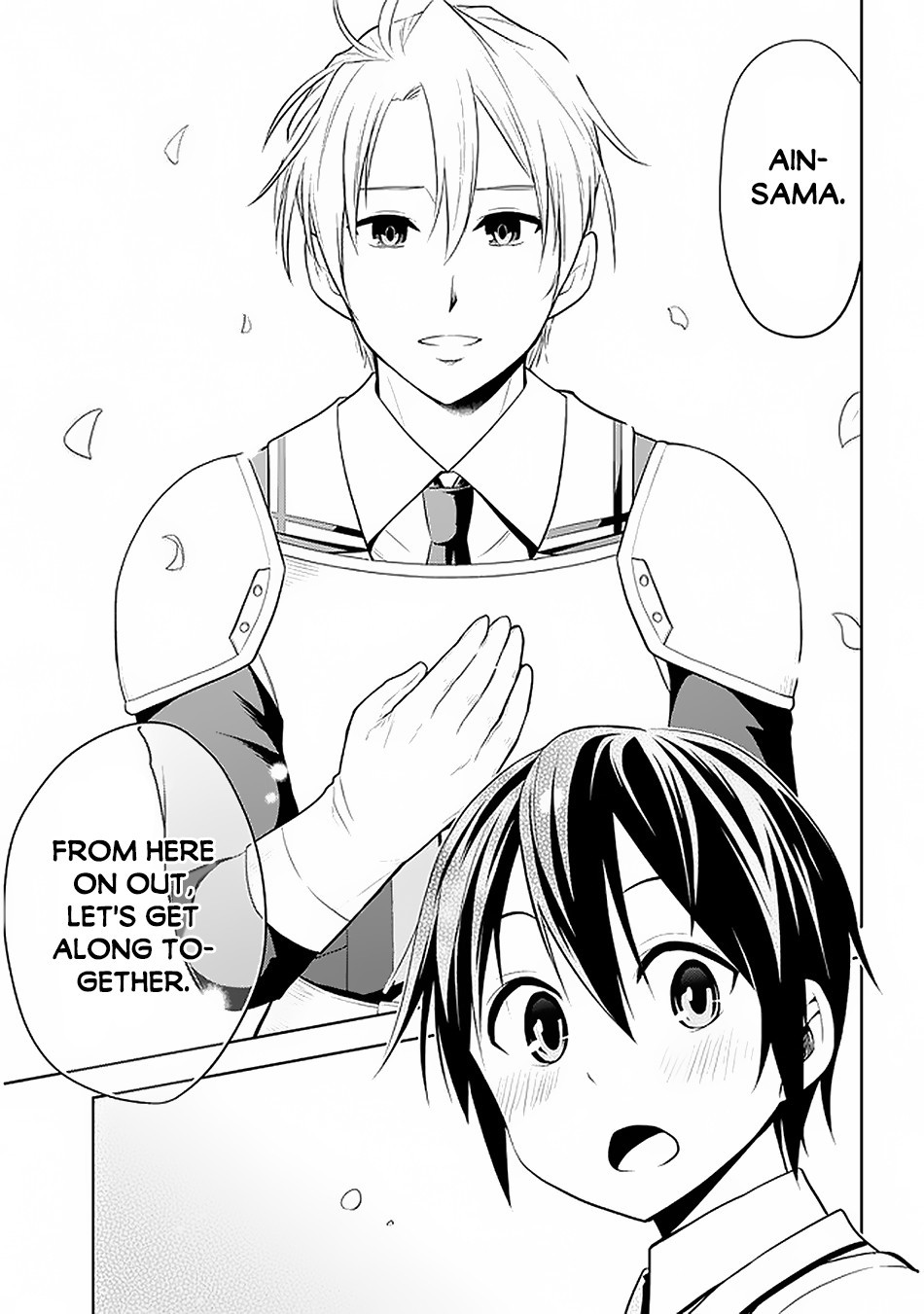 Maseki Gurume: Mamono no Chikara o Tabeta Ore wa Saikyou! Chapter 20 - Page 25