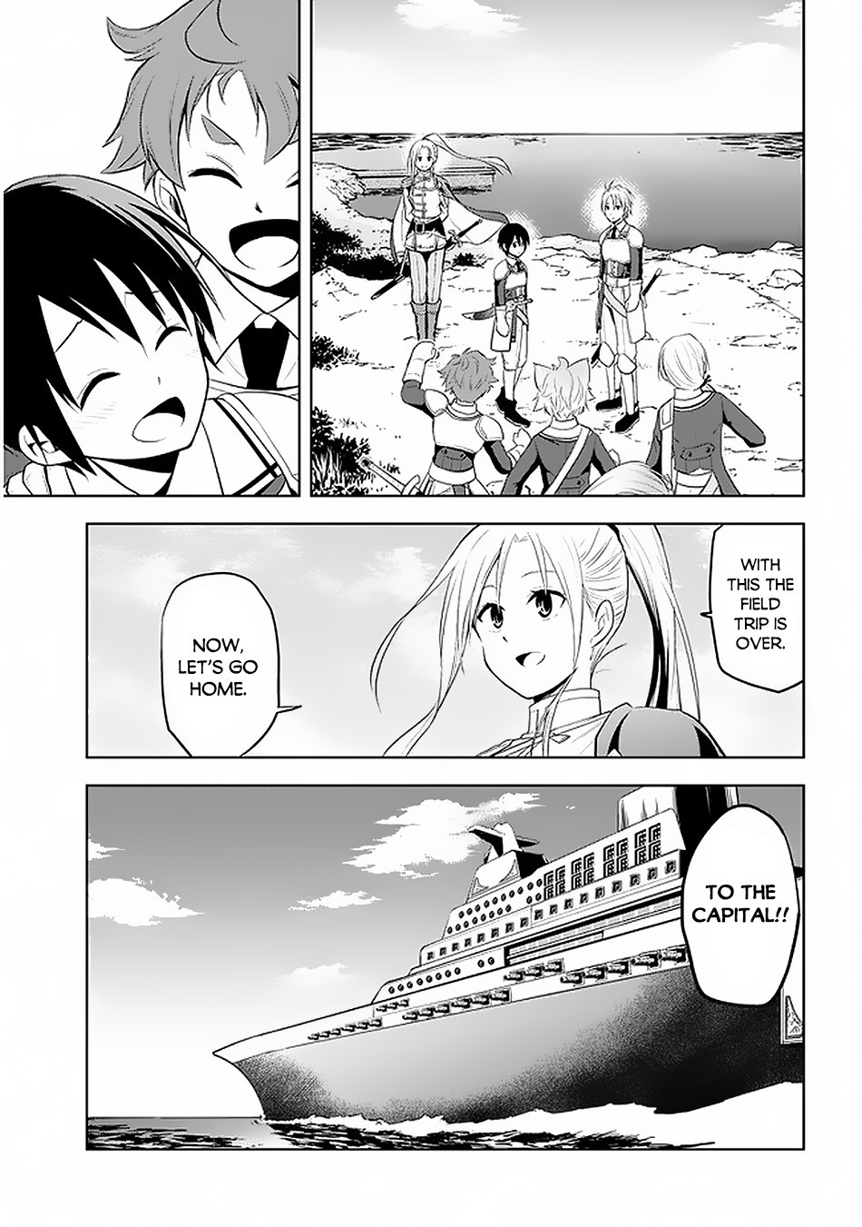 Maseki Gurume: Mamono no Chikara o Tabeta Ore wa Saikyou! Chapter 20 - Page 27