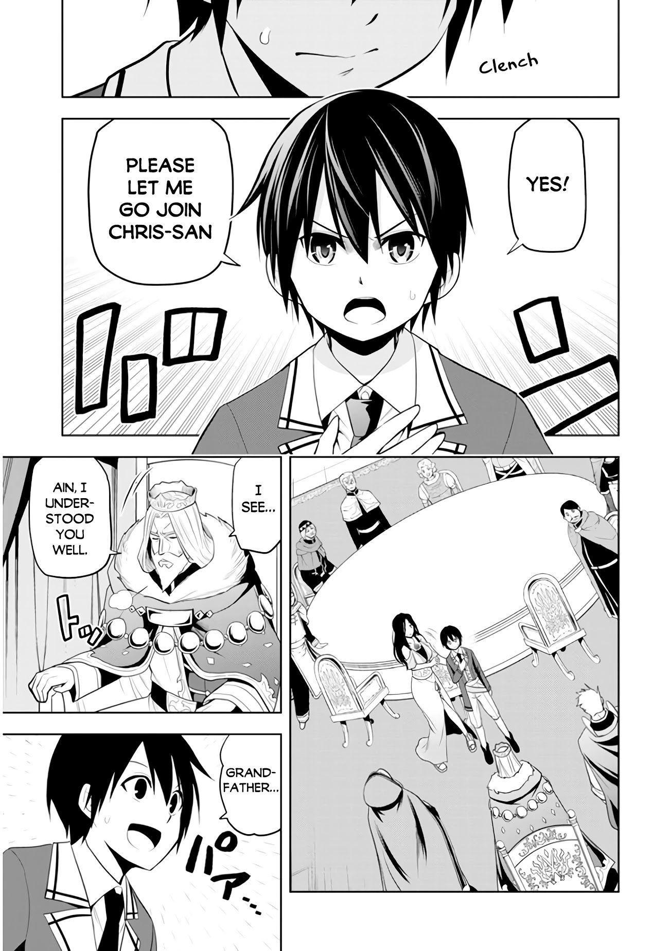 Maseki Gurume: Mamono no Chikara o Tabeta Ore wa Saikyou! Chapter 21 - Page 17