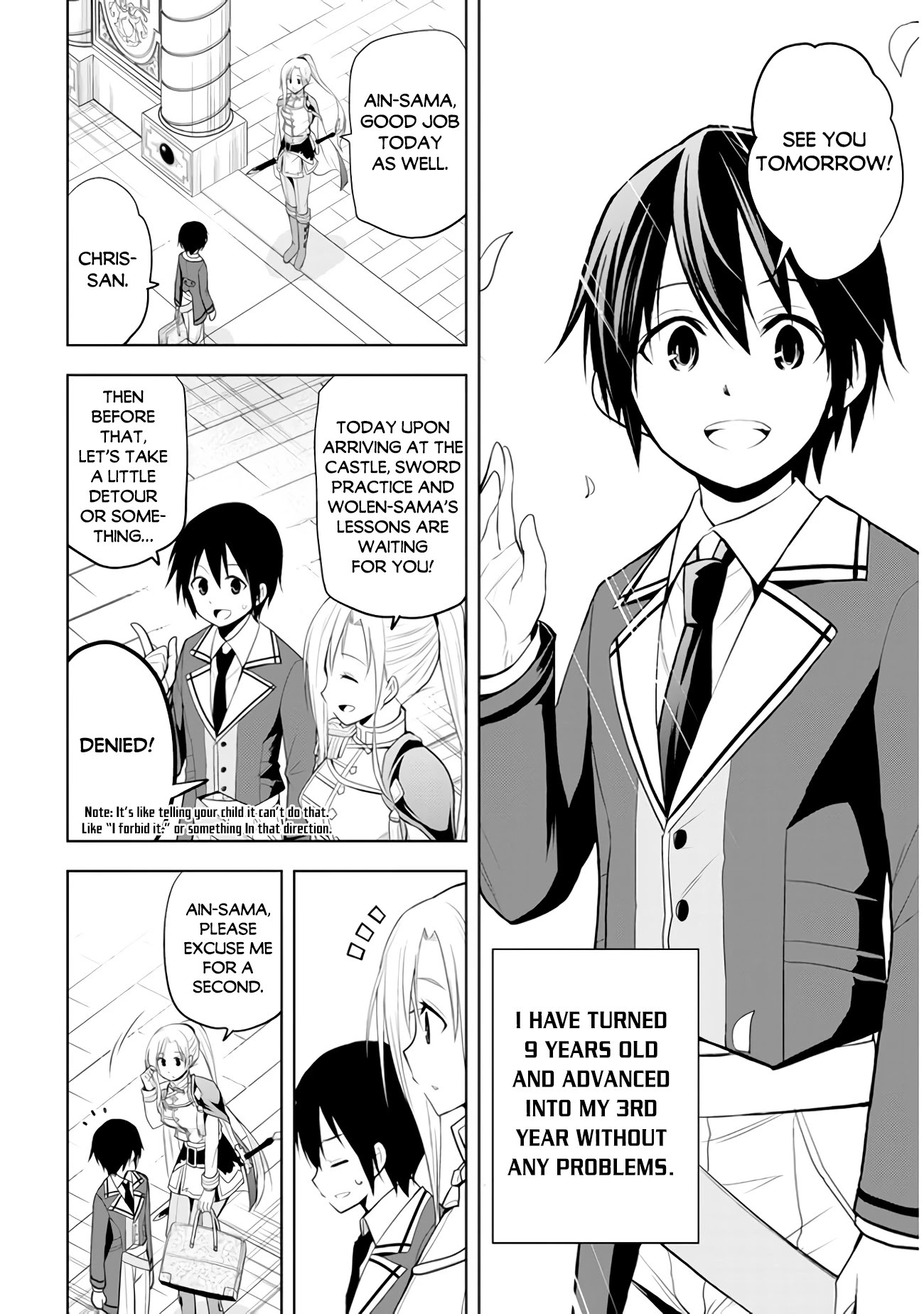 Maseki Gurume: Mamono no Chikara o Tabeta Ore wa Saikyou! Chapter 21 - Page 2