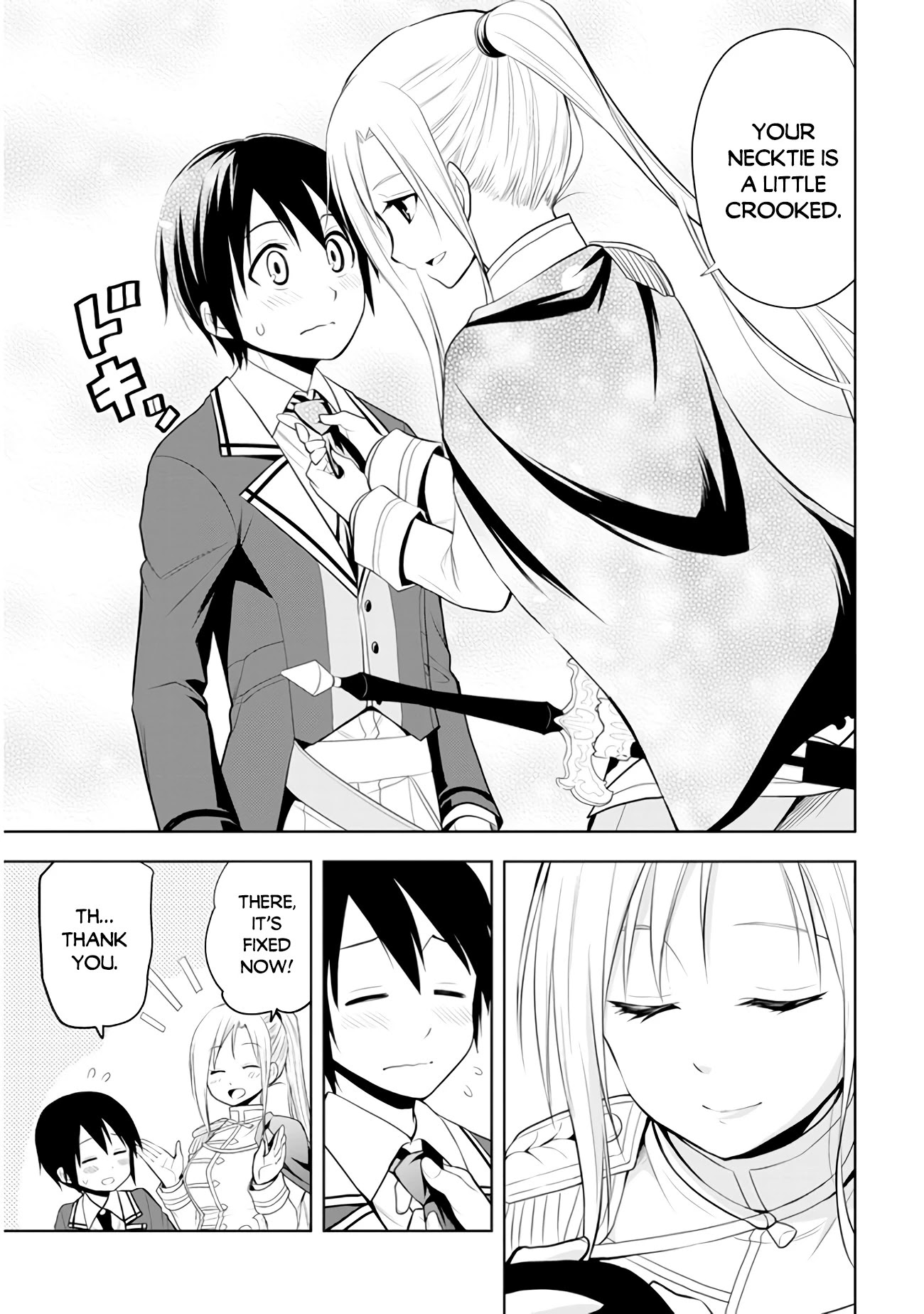 Maseki Gurume: Mamono no Chikara o Tabeta Ore wa Saikyou! Chapter 21 - Page 3