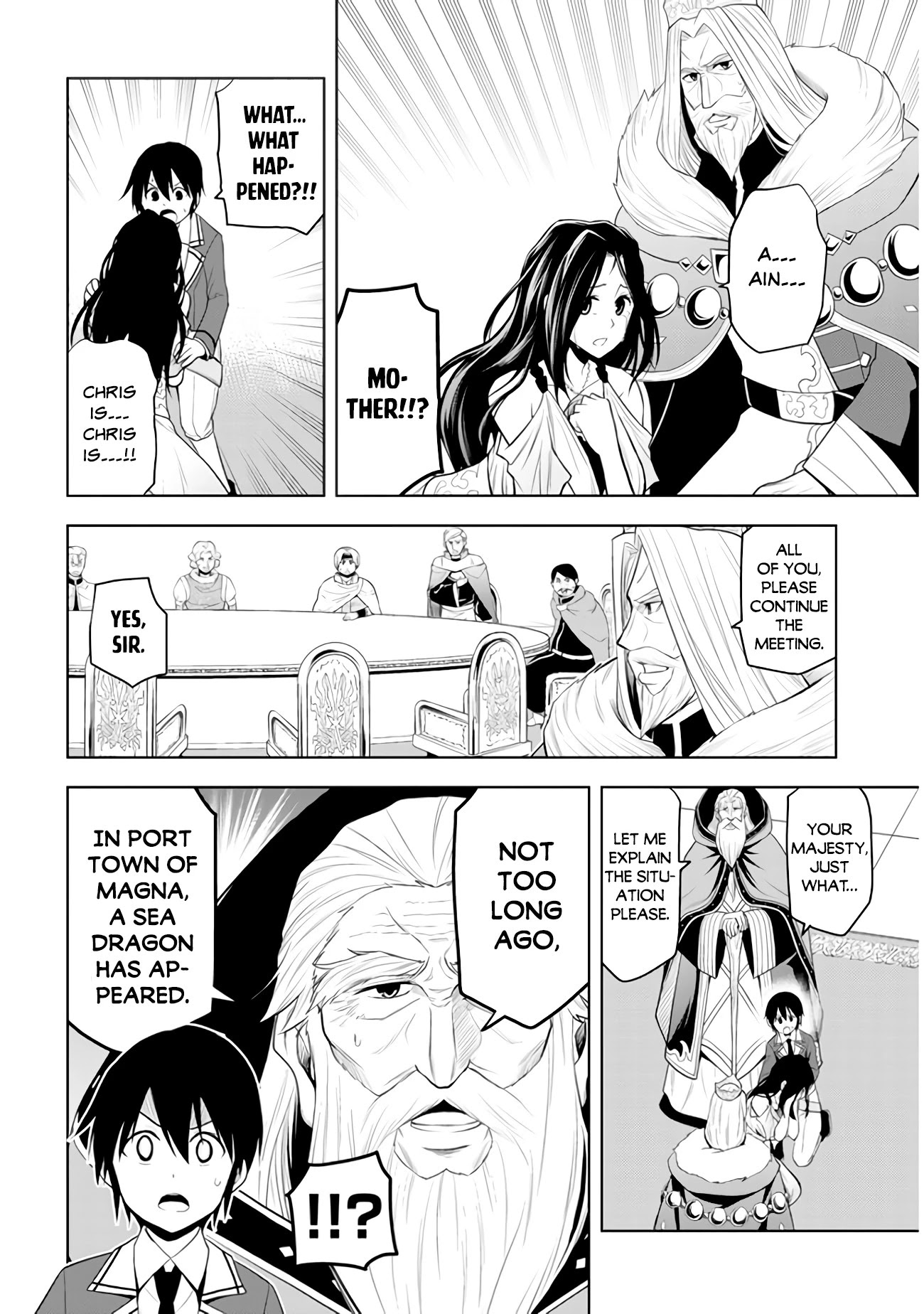Maseki Gurume: Mamono no Chikara o Tabeta Ore wa Saikyou! Chapter 21 - Page 8