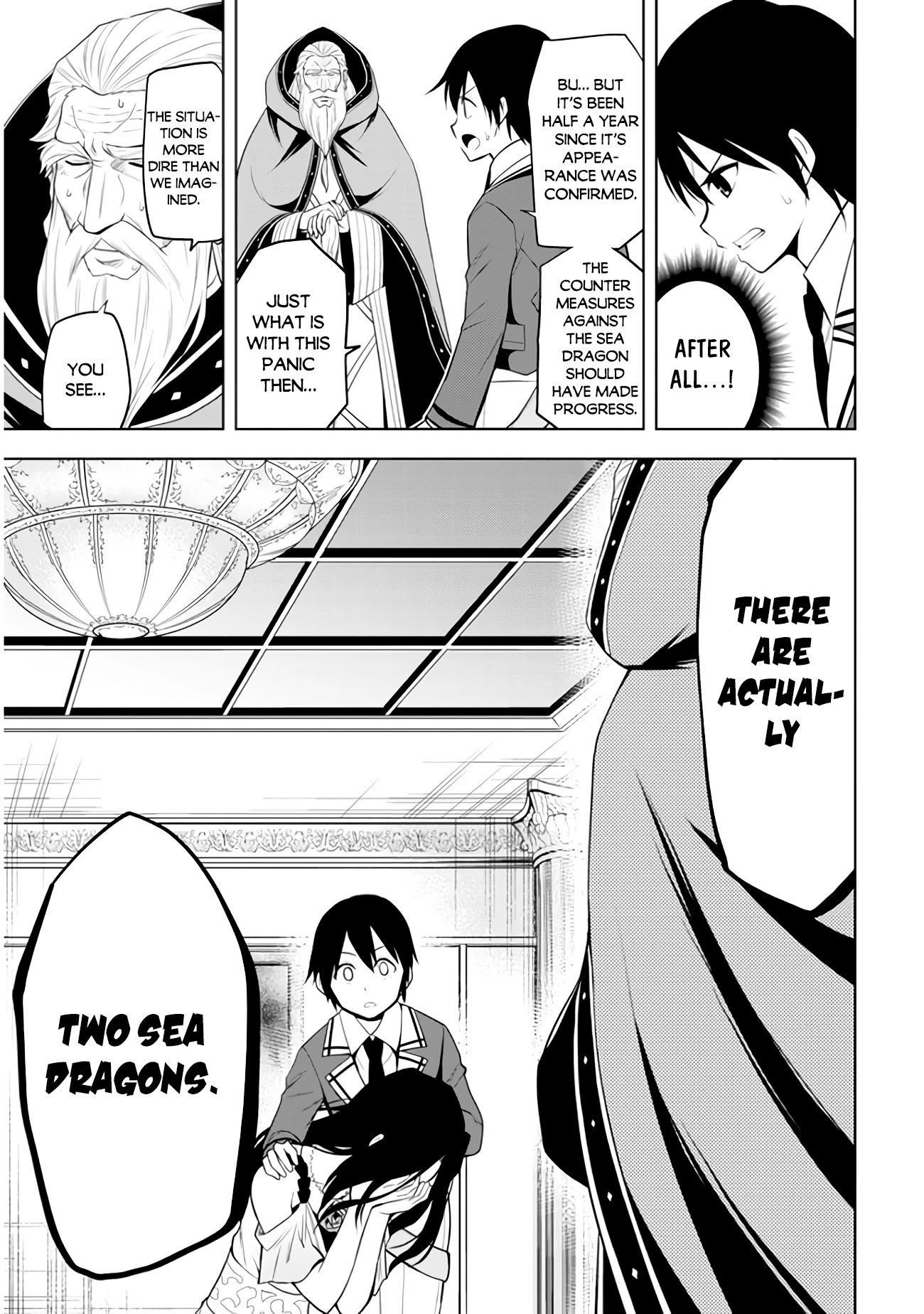 Maseki Gurume: Mamono no Chikara o Tabeta Ore wa Saikyou! Chapter 21 - Page 9