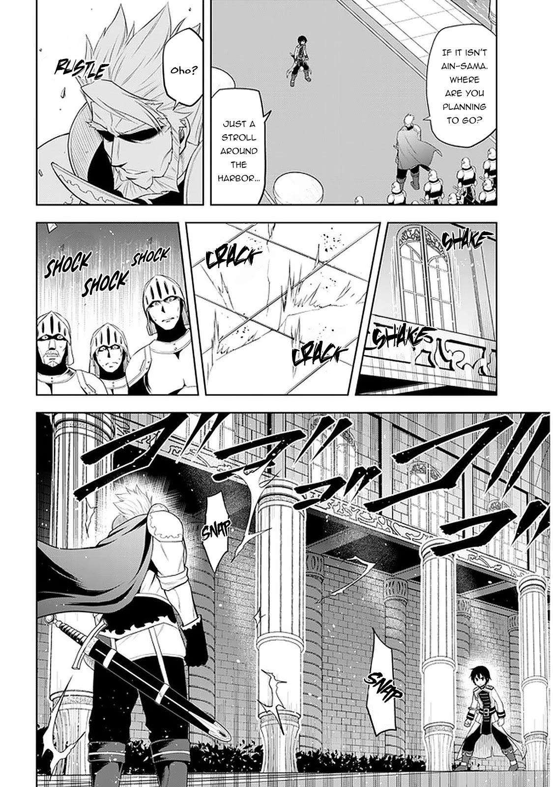Maseki Gurume: Mamono no Chikara o Tabeta Ore wa Saikyou! Chapter 22 - Page 16