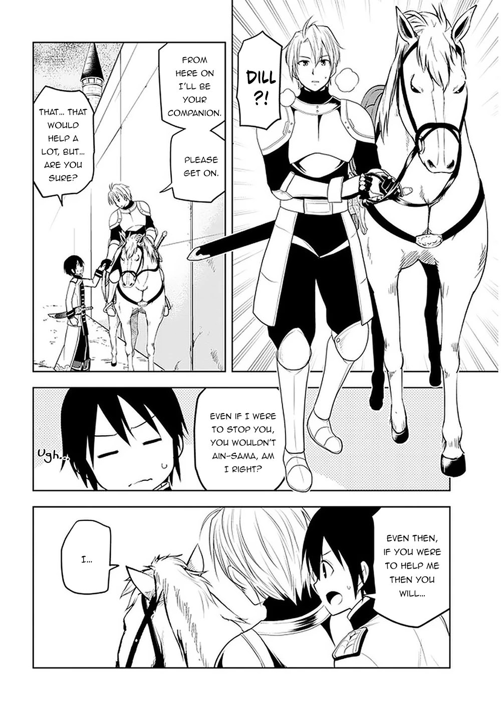 Maseki Gurume: Mamono no Chikara o Tabeta Ore wa Saikyou! Chapter 22 - Page 23