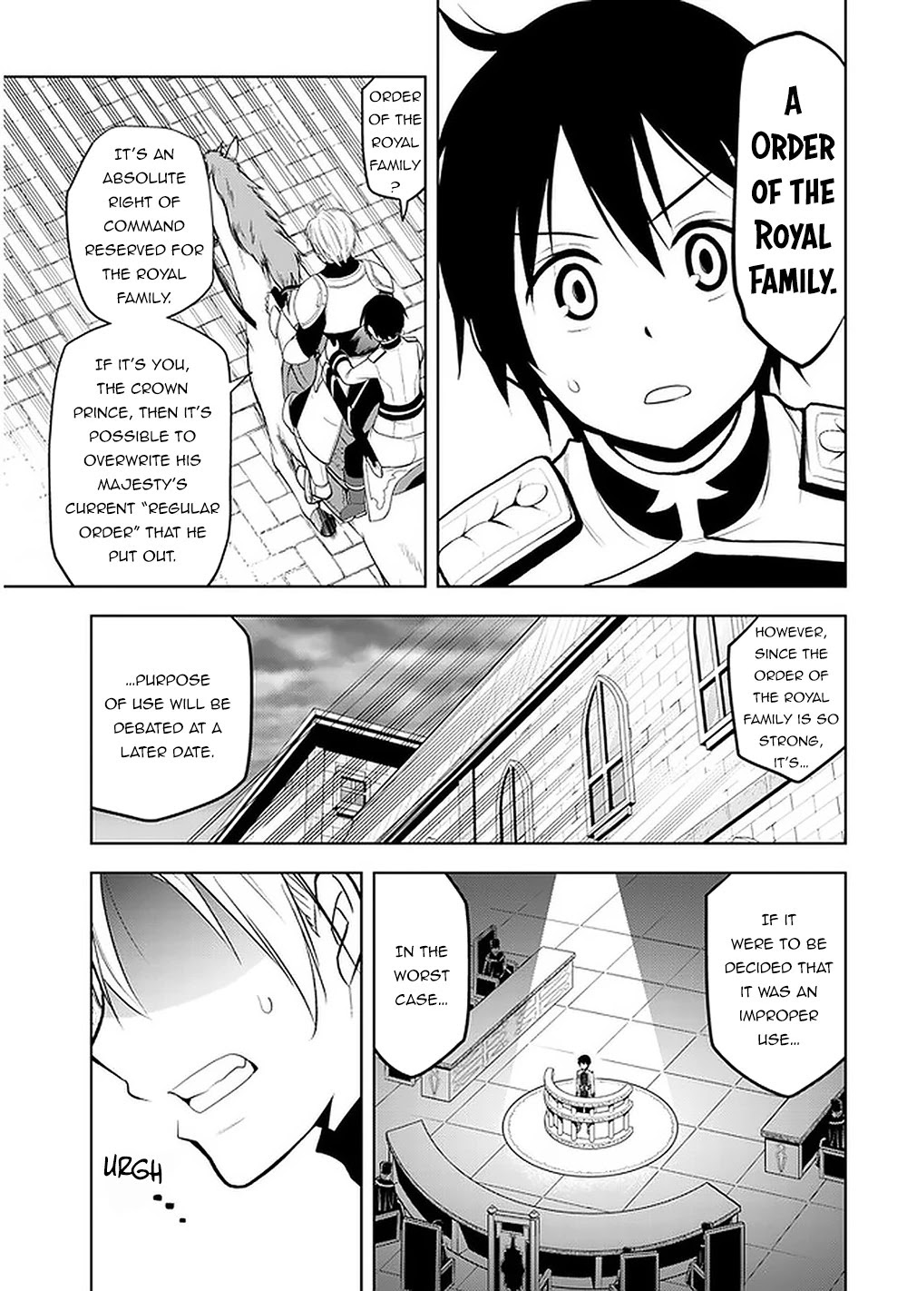 Maseki Gurume: Mamono no Chikara o Tabeta Ore wa Saikyou! Chapter 22 - Page 26