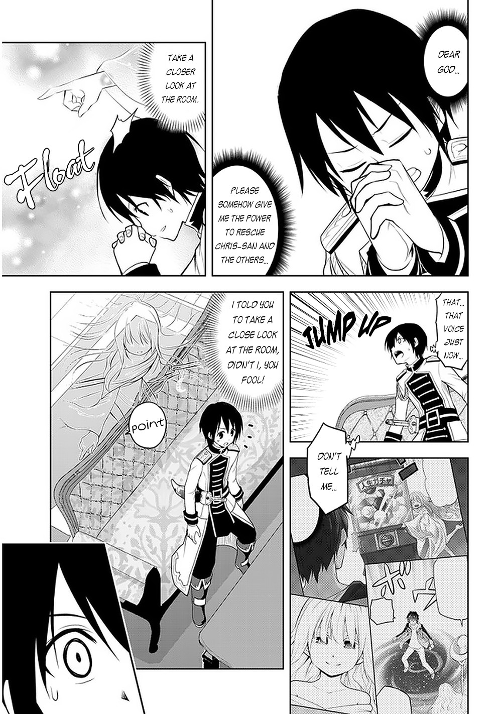 Maseki Gurume: Mamono no Chikara o Tabeta Ore wa Saikyou! Chapter 22 - Page 3
