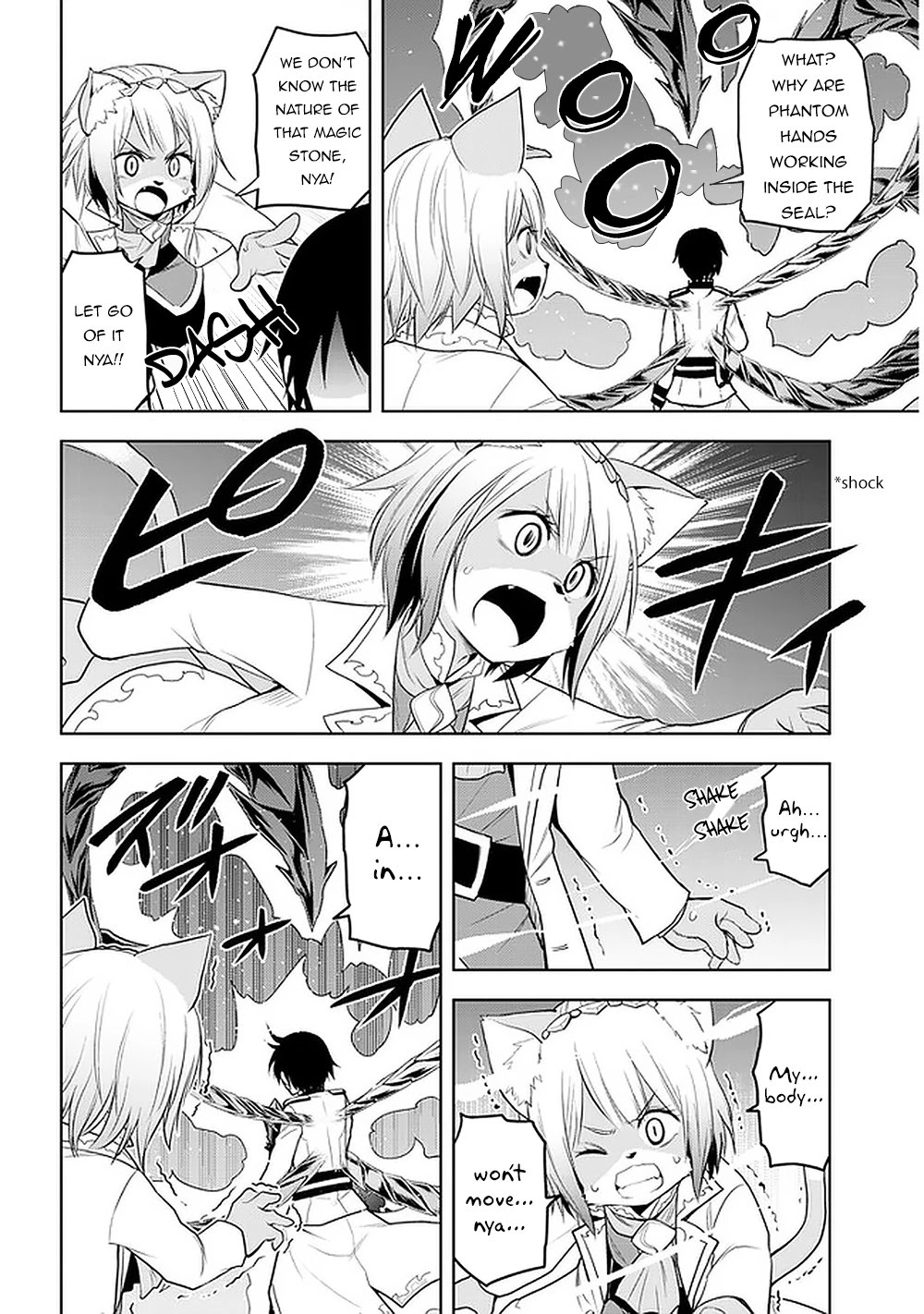 Maseki Gurume: Mamono no Chikara o Tabeta Ore wa Saikyou! Chapter 22 - Page 6