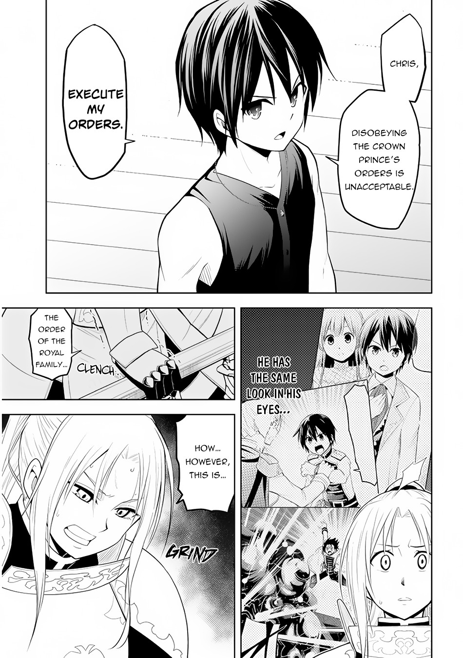Maseki Gurume: Mamono no Chikara o Tabeta Ore wa Saikyou! Chapter 23 - Page 13