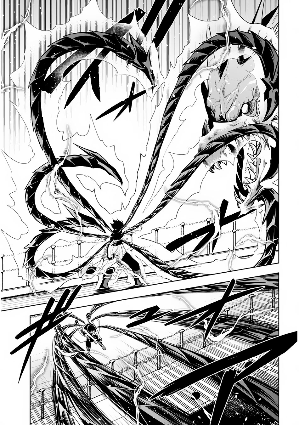 Maseki Gurume: Mamono no Chikara o Tabeta Ore wa Saikyou! Chapter 23 - Page 15