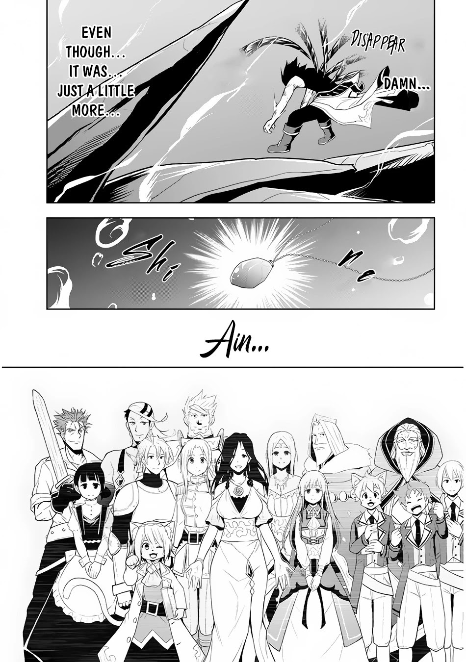 Maseki Gurume: Mamono no Chikara o Tabeta Ore wa Saikyou! Chapter 23 - Page 24