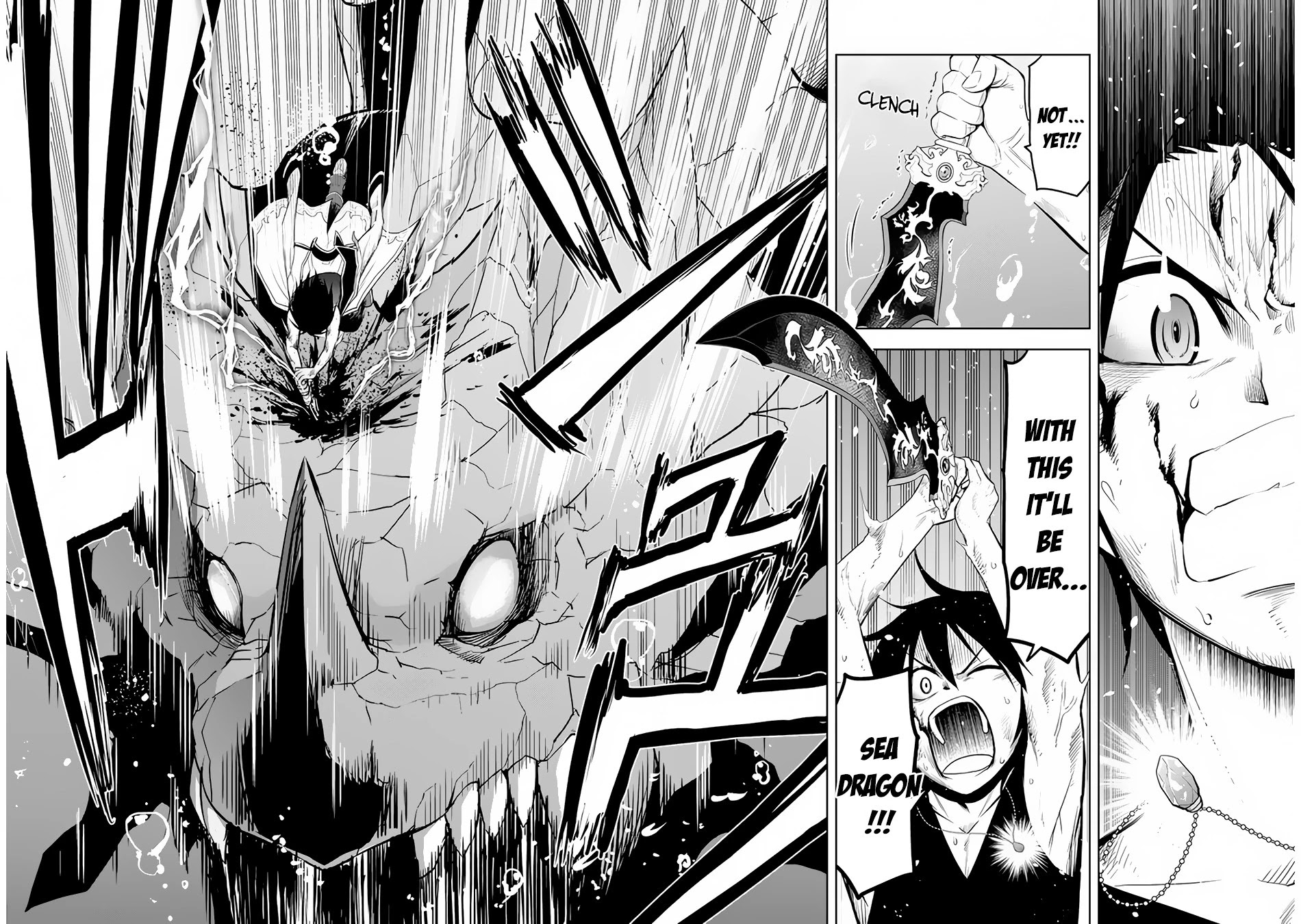 Maseki Gurume: Mamono no Chikara o Tabeta Ore wa Saikyou! Chapter 23 - Page 25