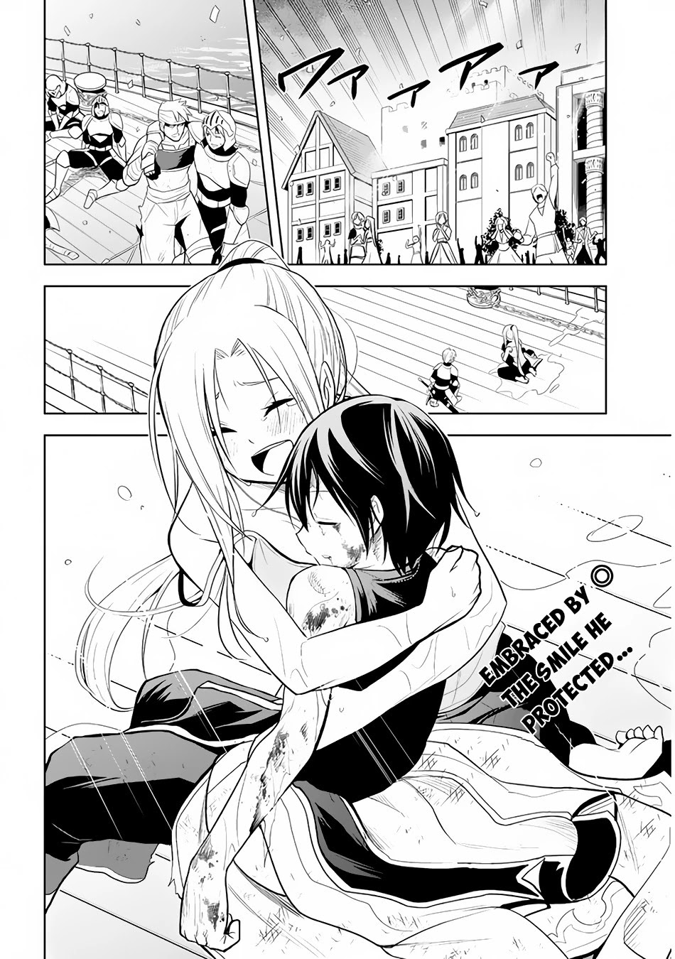 Maseki Gurume: Mamono no Chikara o Tabeta Ore wa Saikyou! Chapter 23 - Page 28