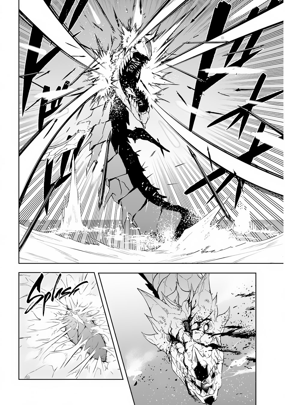 Maseki Gurume: Mamono no Chikara o Tabeta Ore wa Saikyou! Chapter 23 - Page 4