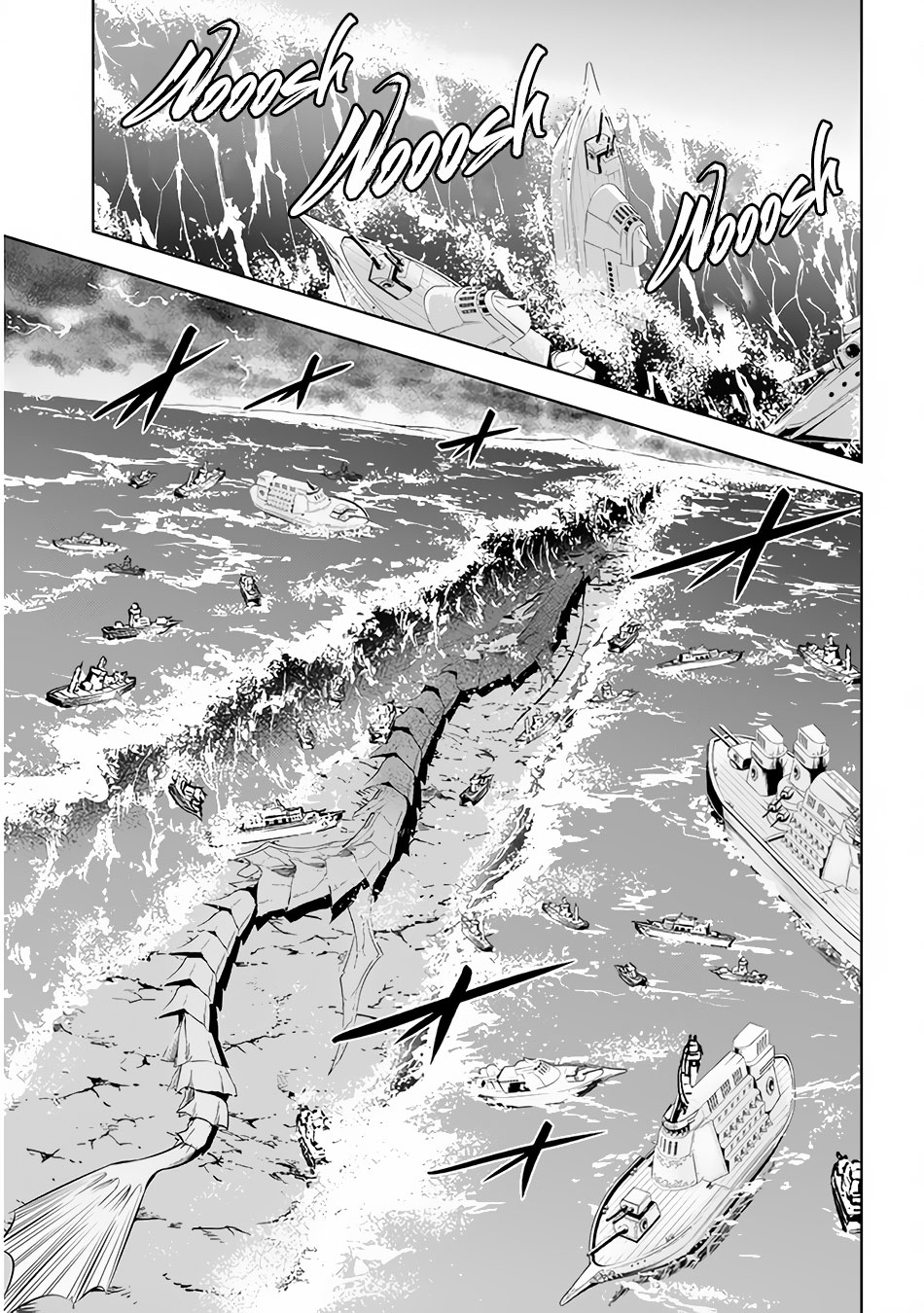 Maseki Gurume: Mamono no Chikara o Tabeta Ore wa Saikyou! Chapter 23 - Page 7