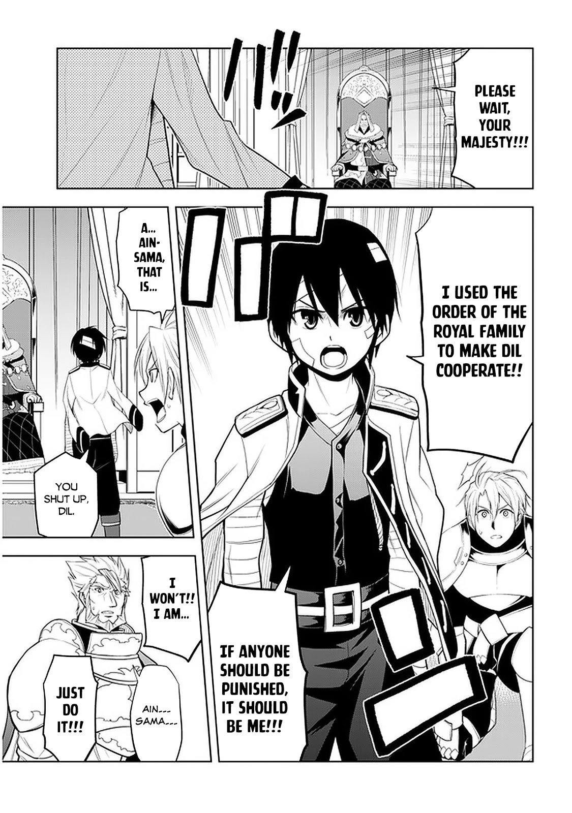 Maseki Gurume: Mamono no Chikara o Tabeta Ore wa Saikyou! Chapter 24 - Page 11