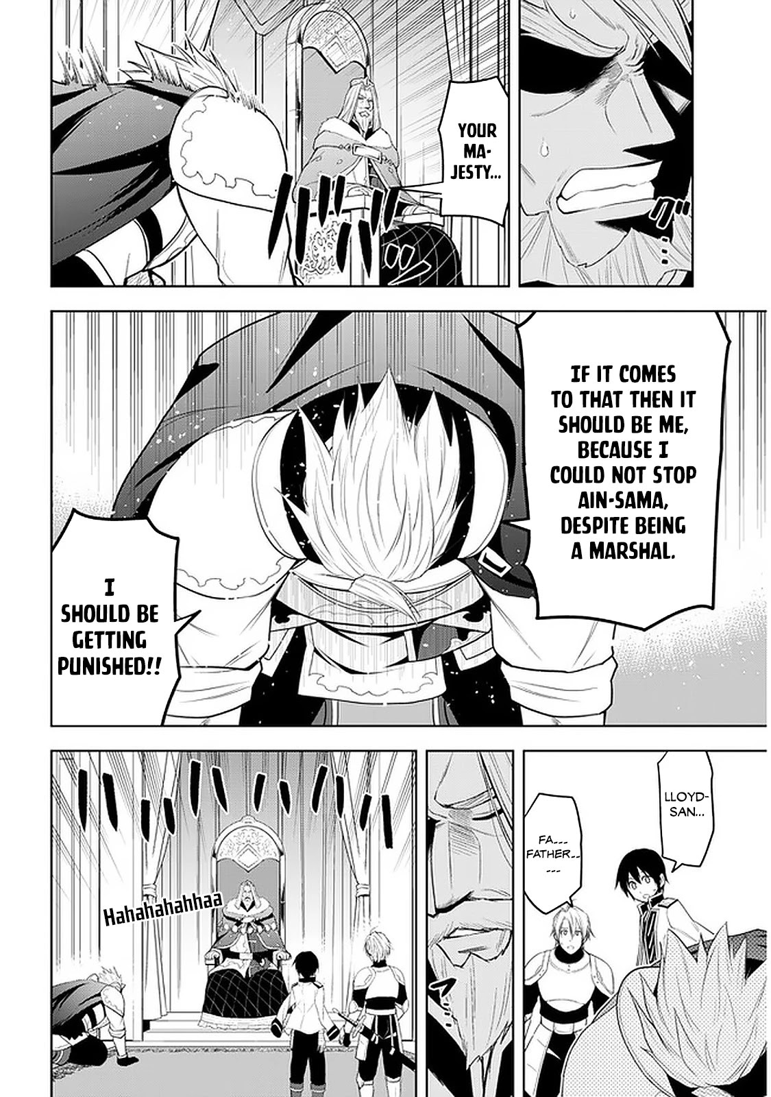 Maseki Gurume: Mamono no Chikara o Tabeta Ore wa Saikyou! Chapter 24 - Page 12